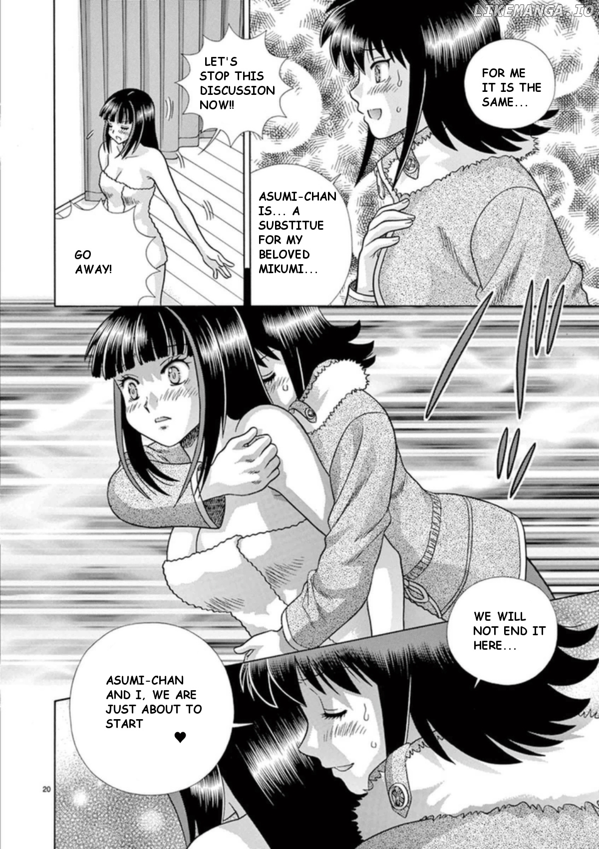 Toumei Ningen Kyoutei chapter 32 - page 21