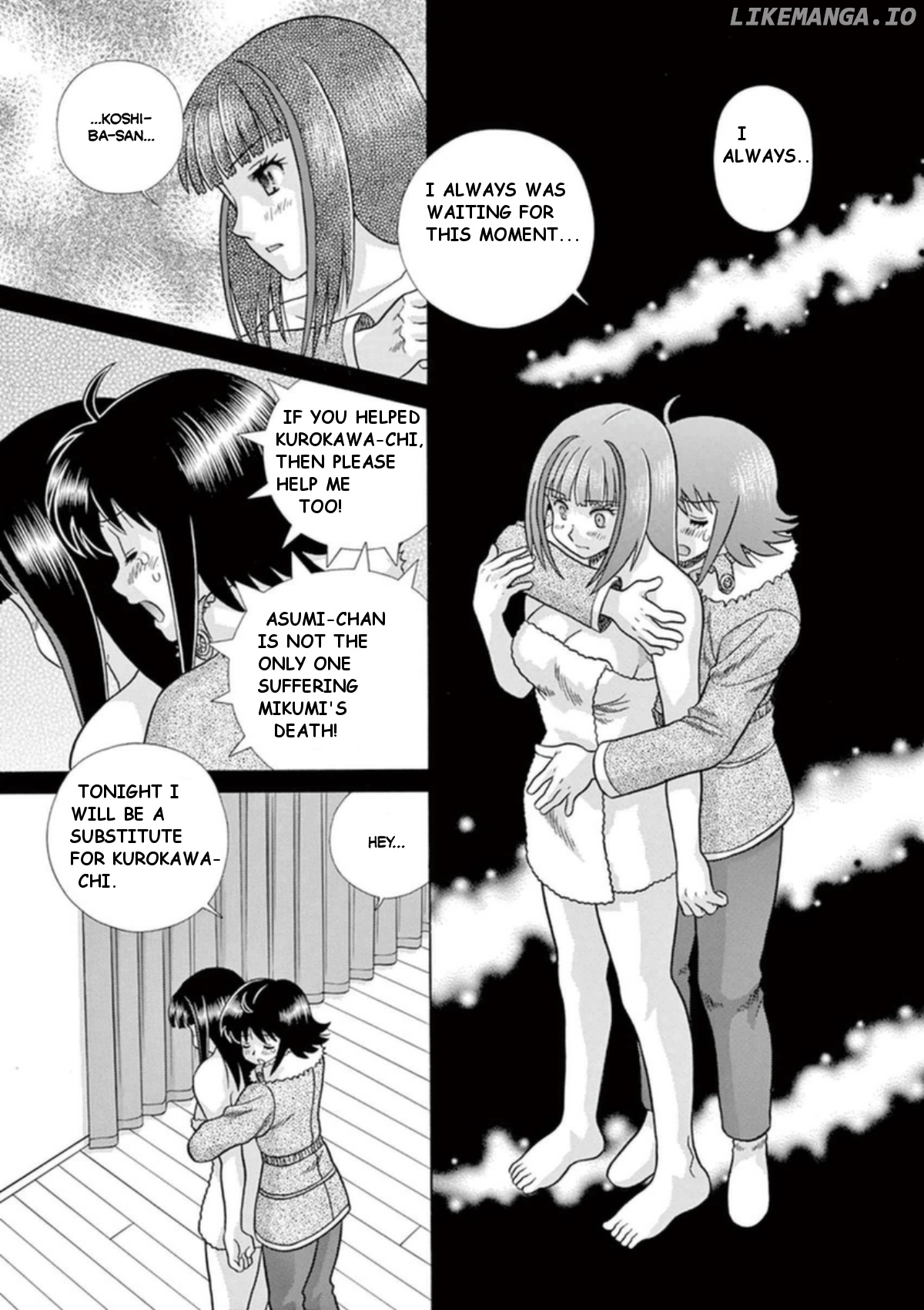 Toumei Ningen Kyoutei chapter 32 - page 22