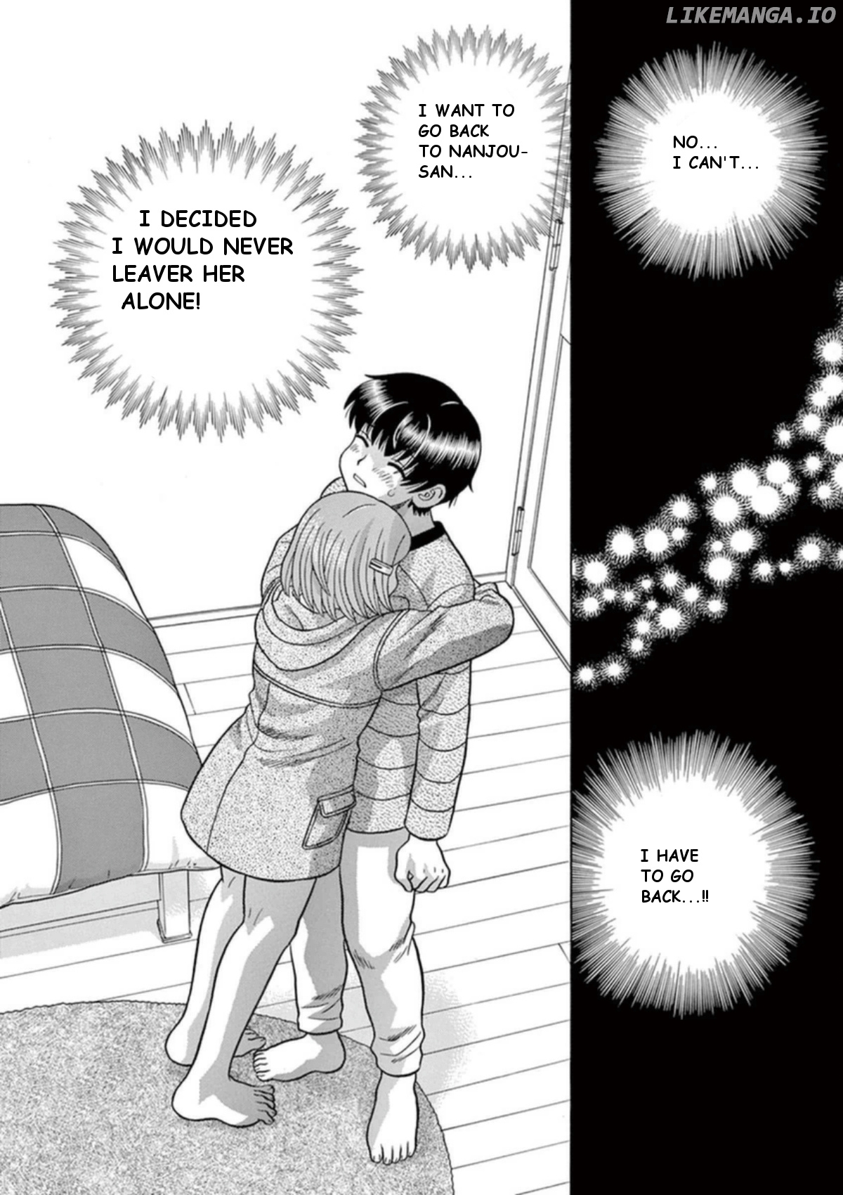 Toumei Ningen Kyoutei chapter 32 - page 25