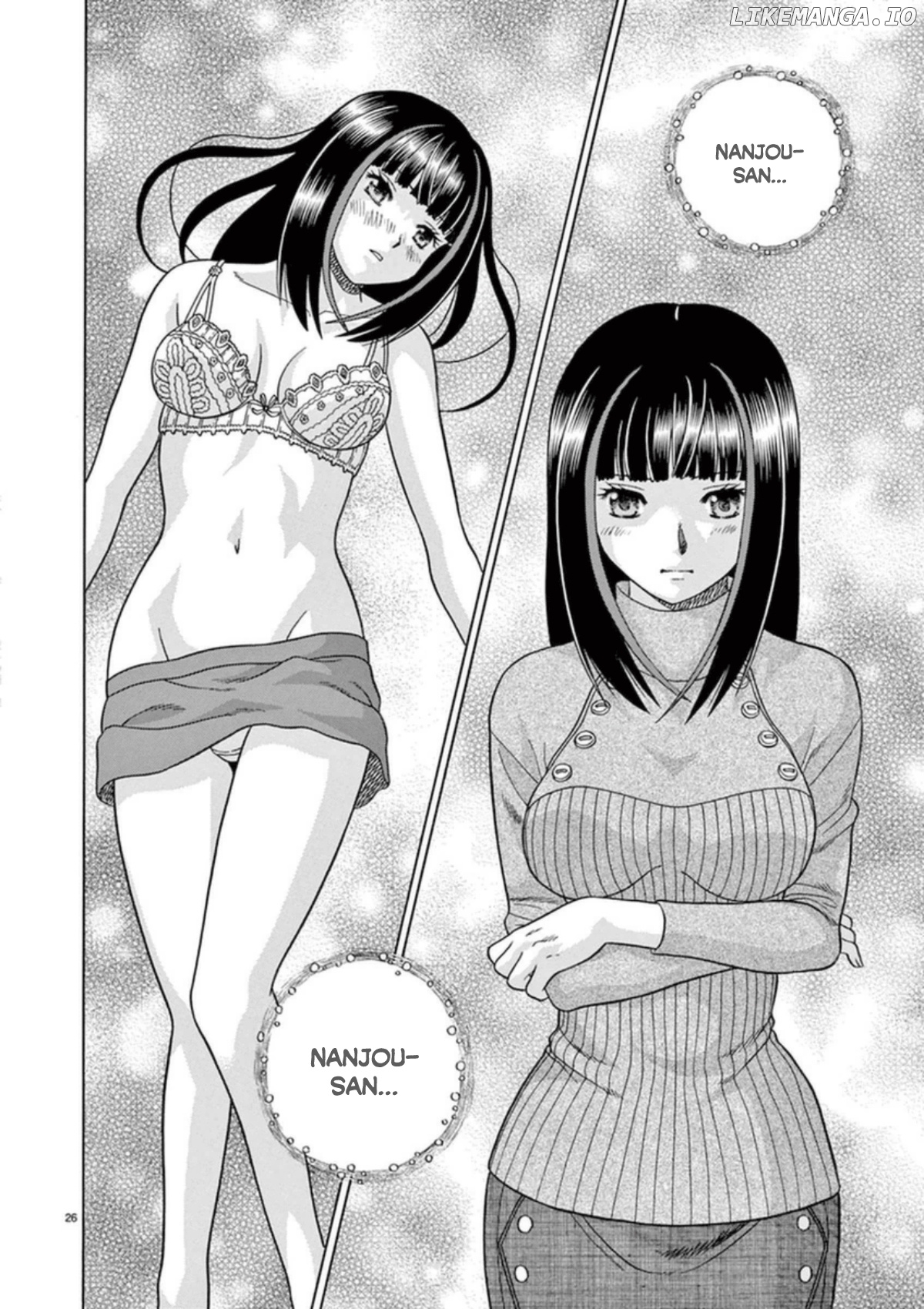 Toumei Ningen Kyoutei chapter 32 - page 27