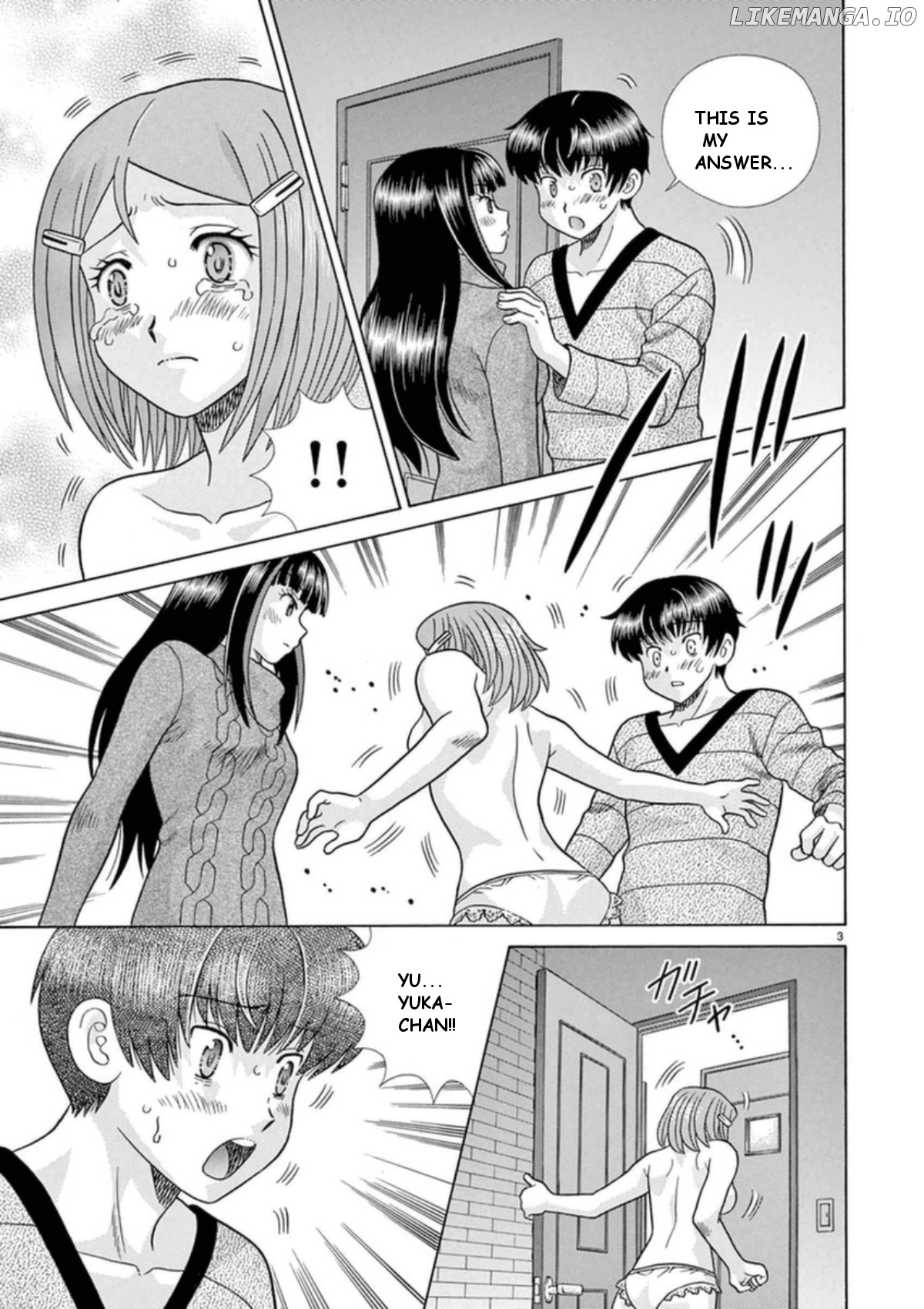 Toumei Ningen Kyoutei chapter 32 - page 4