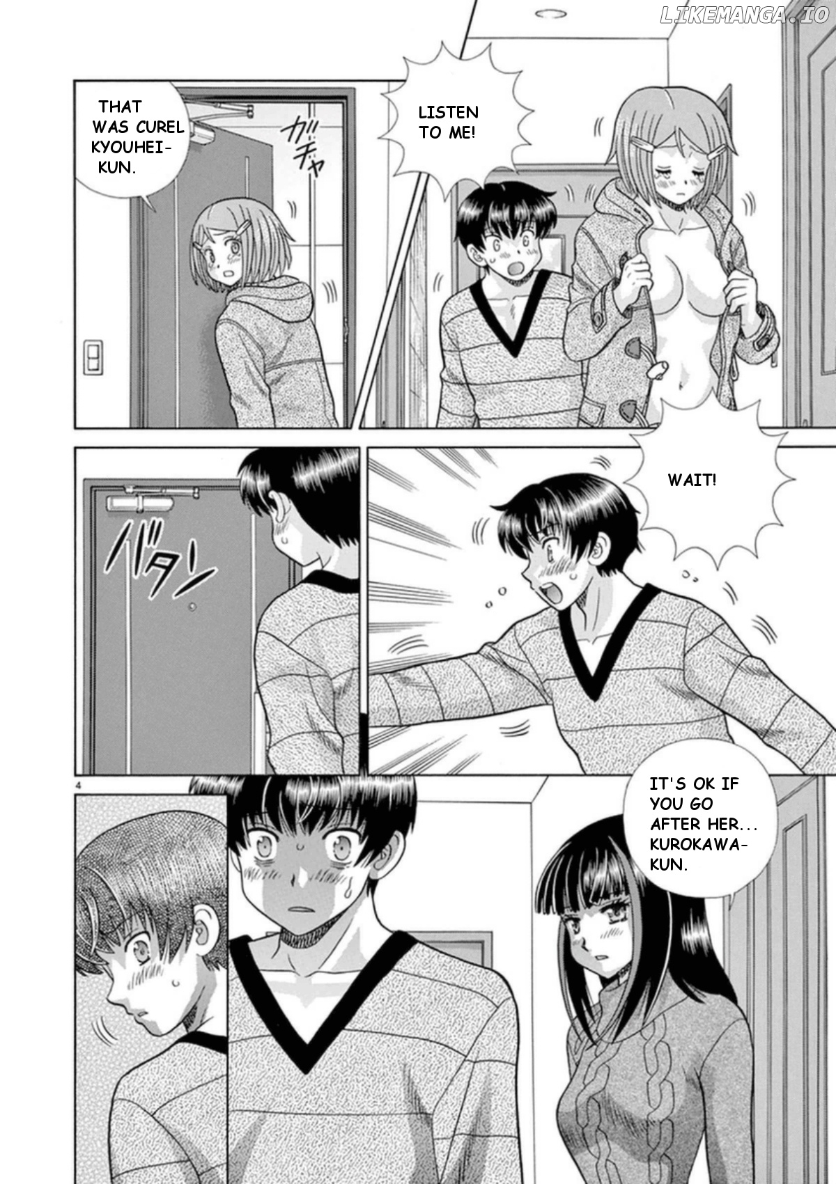 Toumei Ningen Kyoutei chapter 32 - page 5
