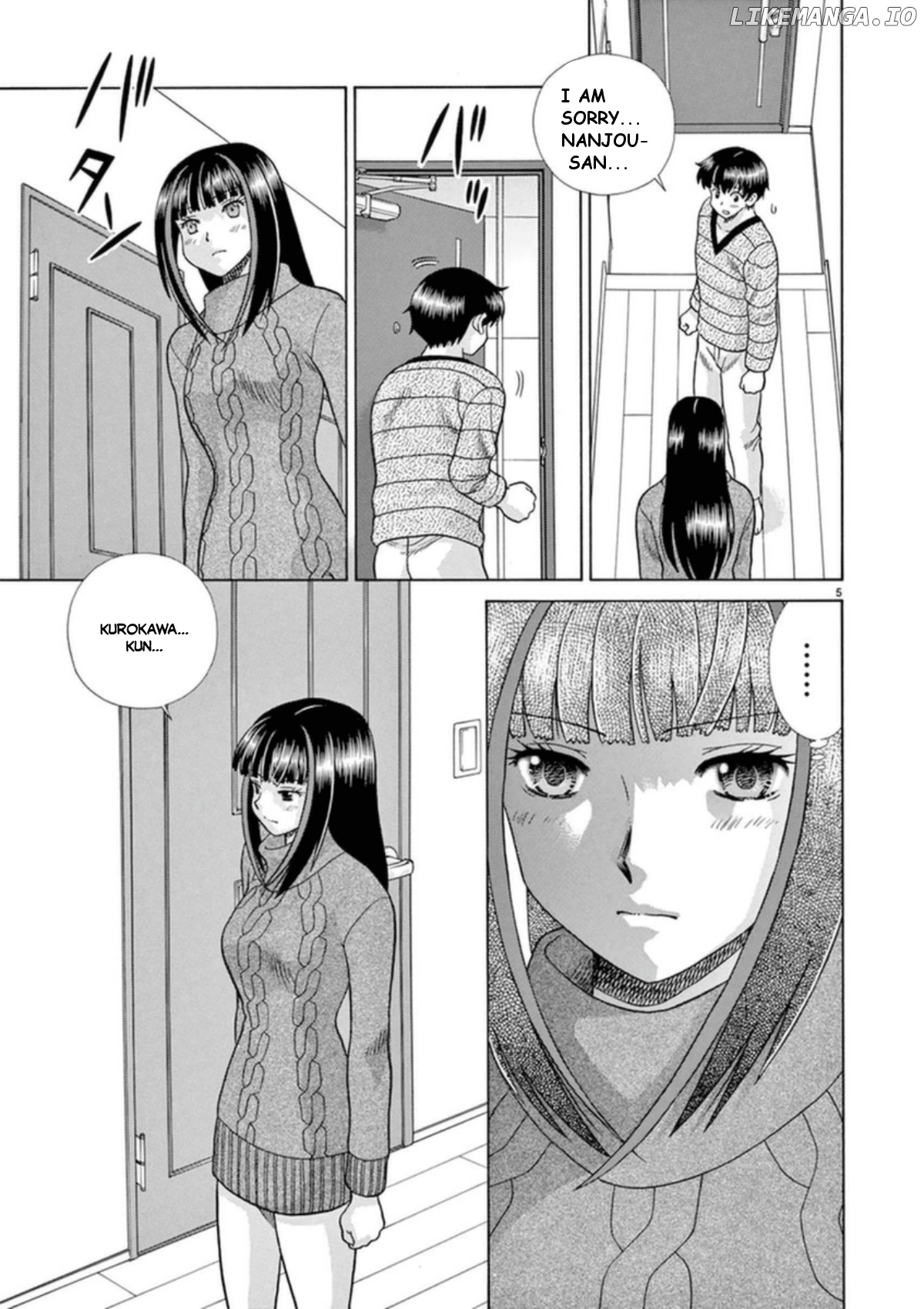 Toumei Ningen Kyoutei chapter 32 - page 6