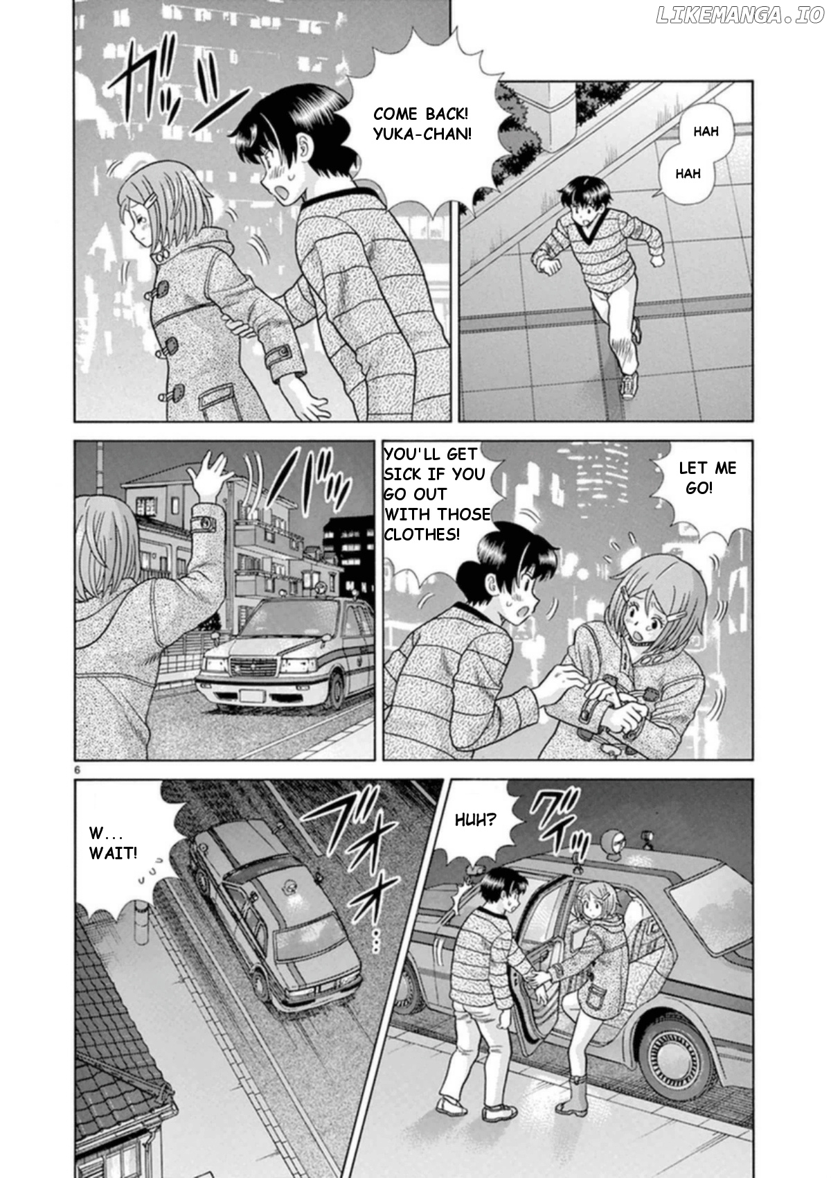 Toumei Ningen Kyoutei chapter 32 - page 7