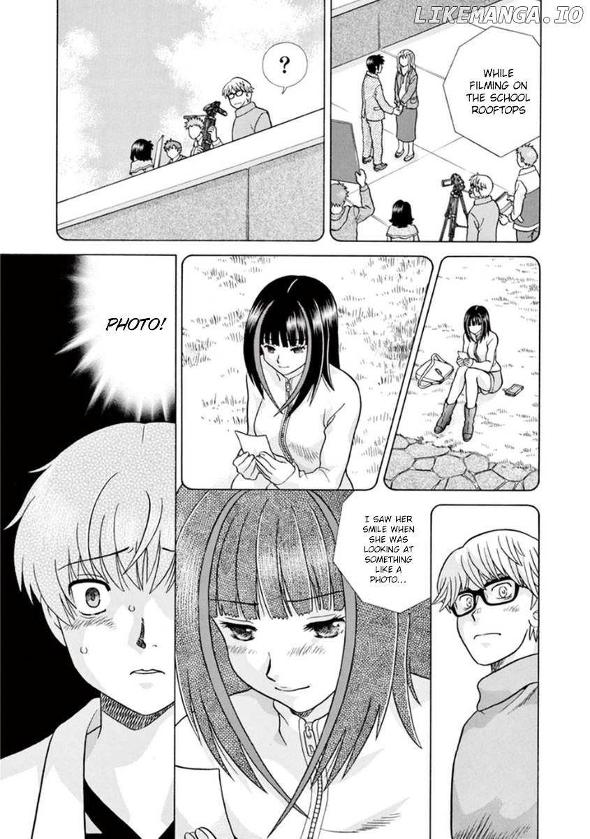 Toumei Ningen Kyoutei chapter 12 - page 10