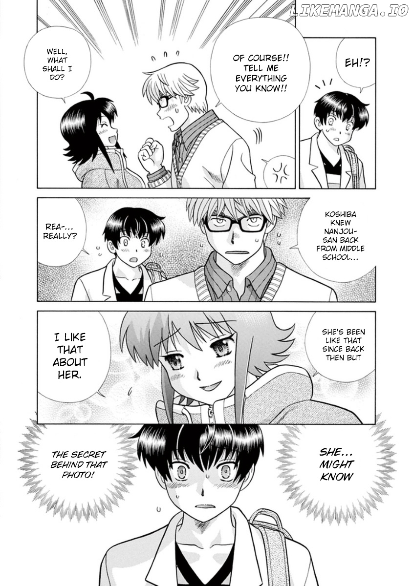 Toumei Ningen Kyoutei chapter 12 - page 13