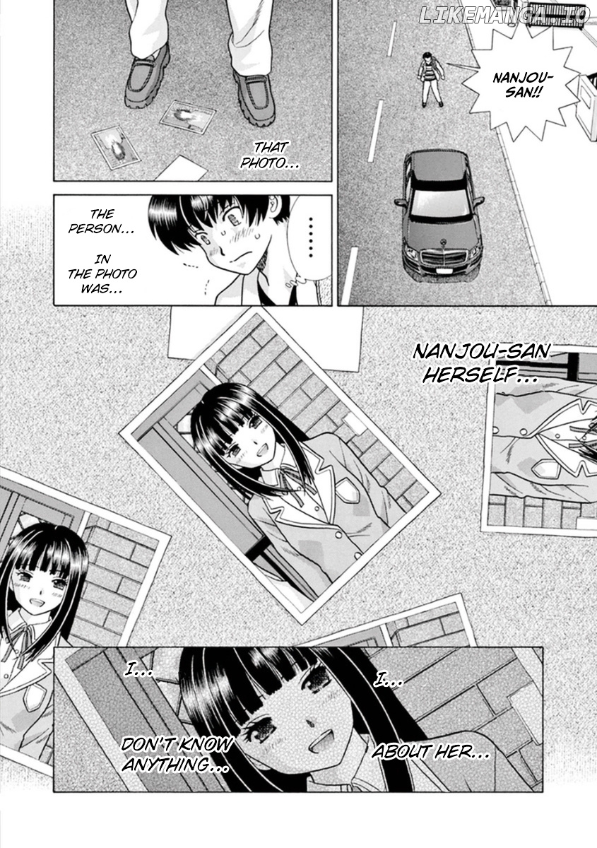 Toumei Ningen Kyoutei chapter 12 - page 21