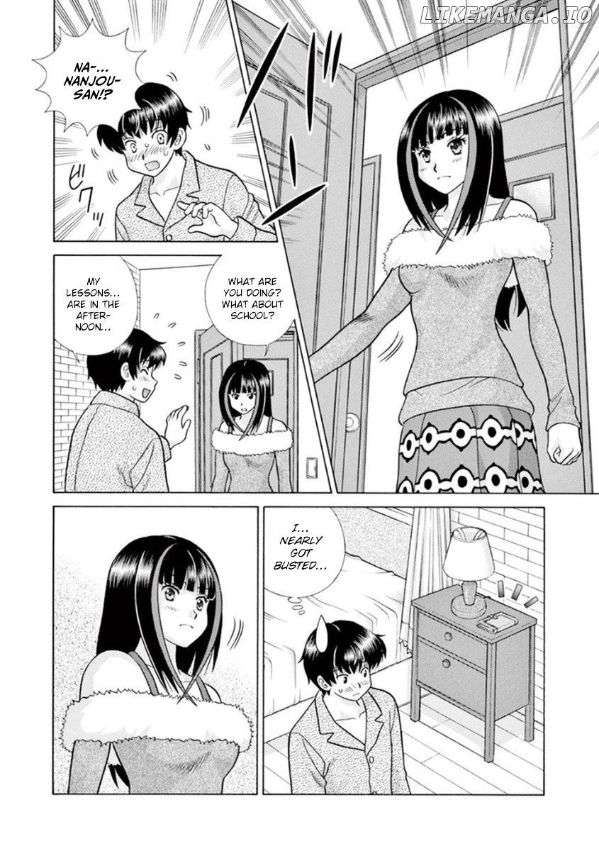 Toumei Ningen Kyoutei chapter 12 - page 5