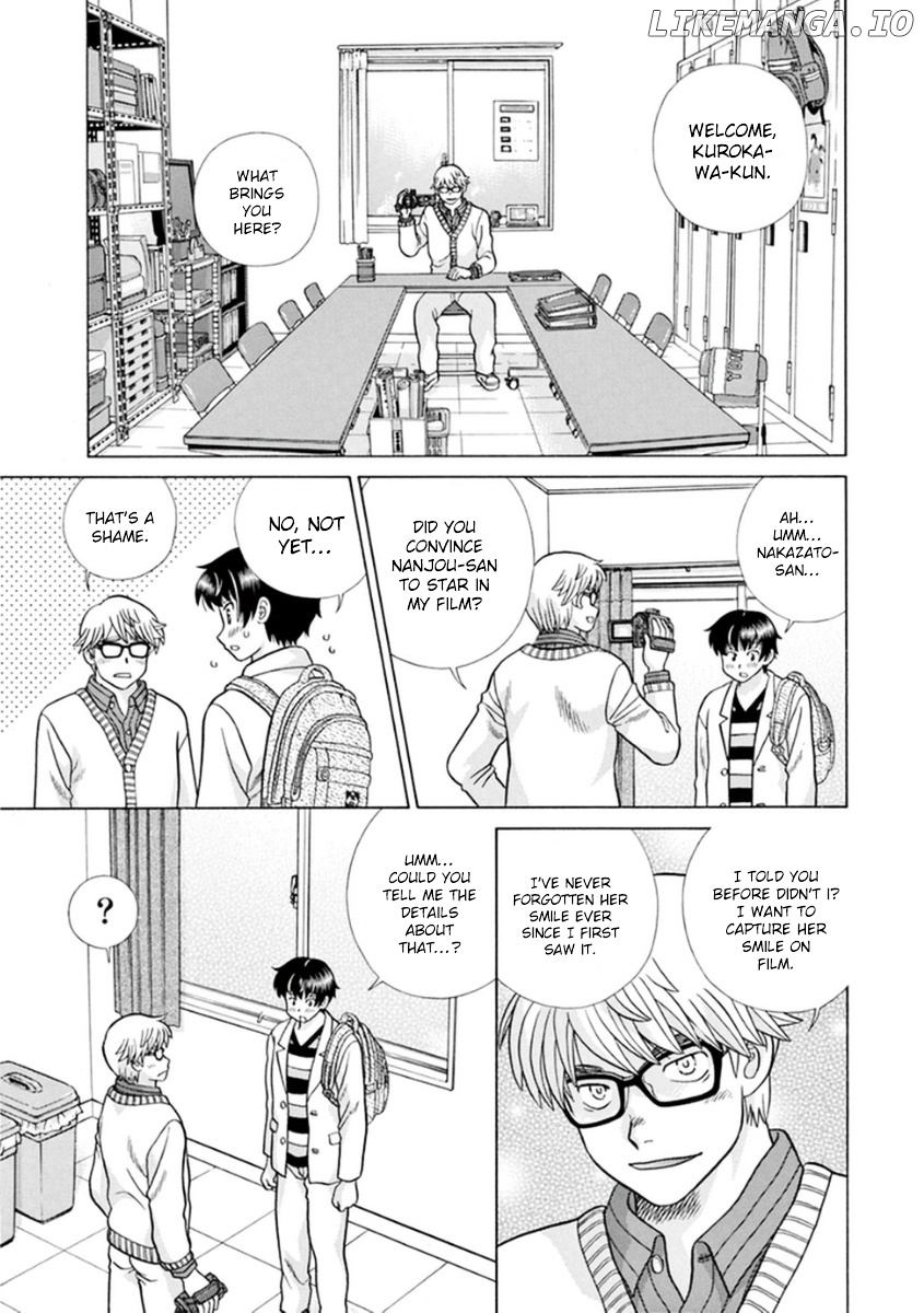 Toumei Ningen Kyoutei chapter 12 - page 8