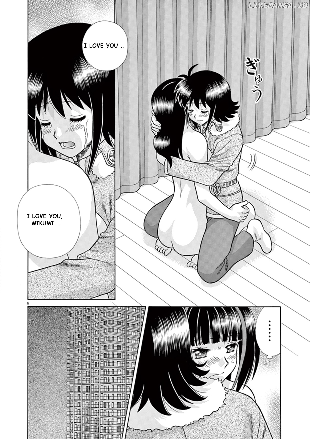 Toumei Ningen Kyoutei chapter 33 - page 10