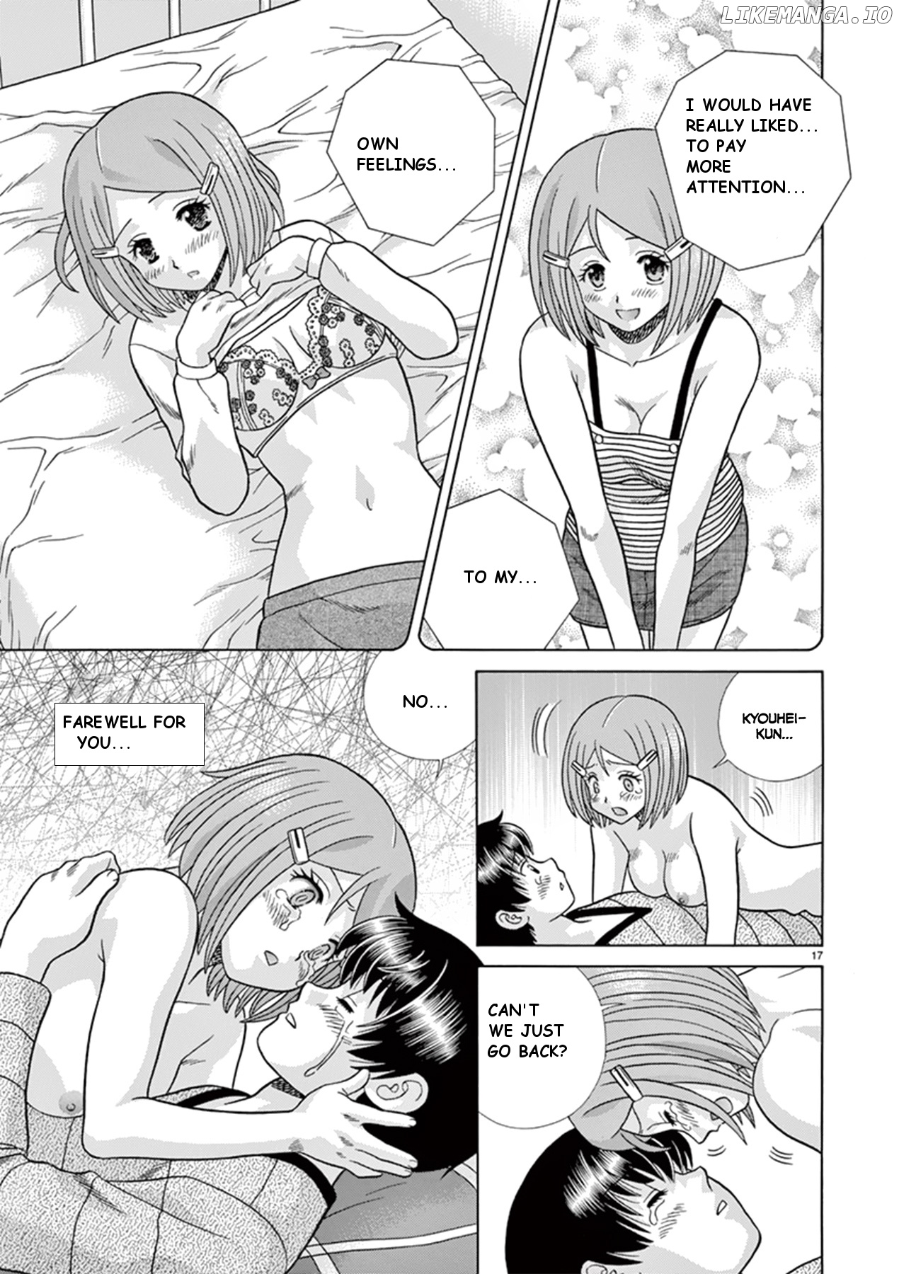Toumei Ningen Kyoutei chapter 33 - page 21