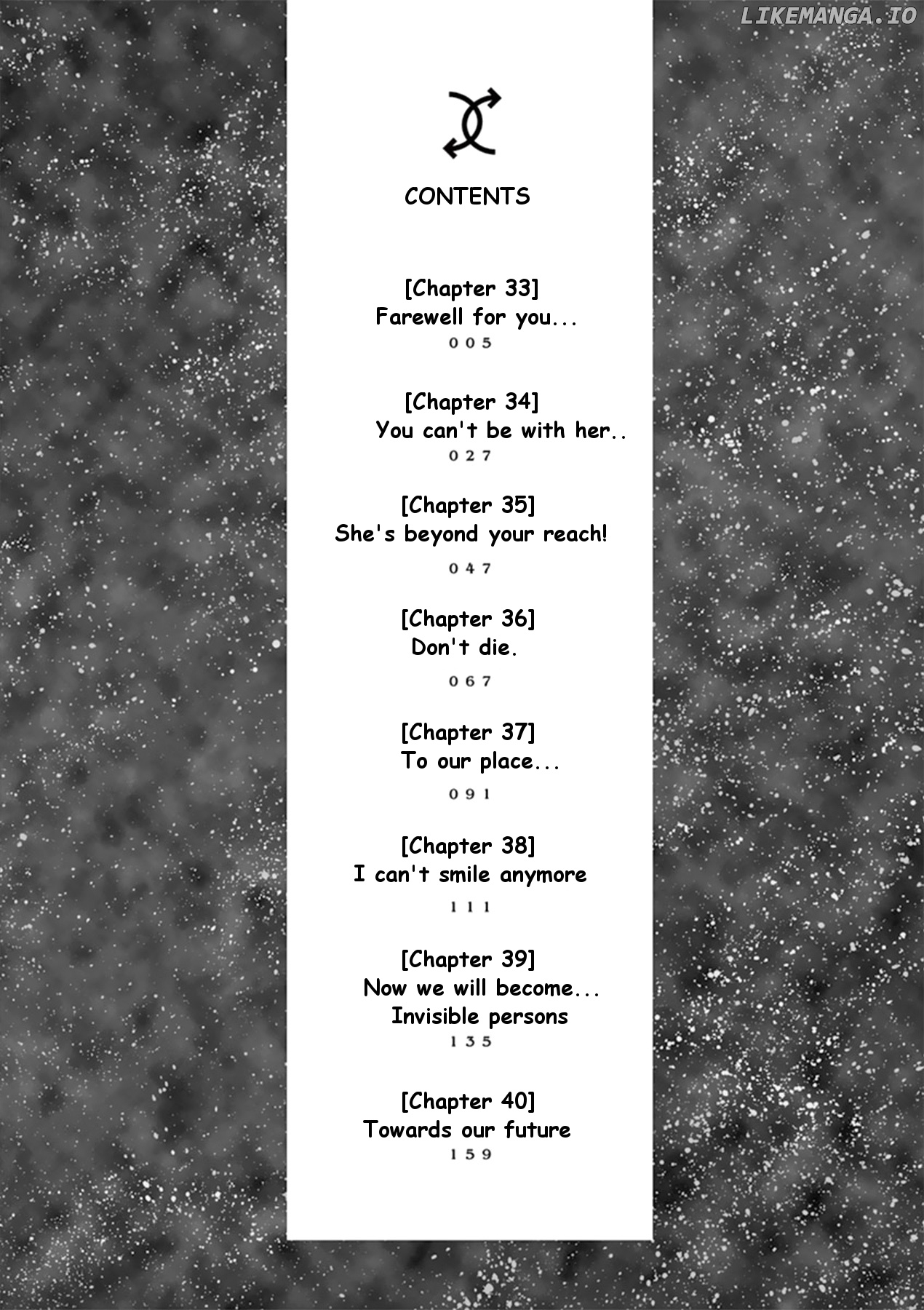 Toumei Ningen Kyoutei chapter 33 - page 4