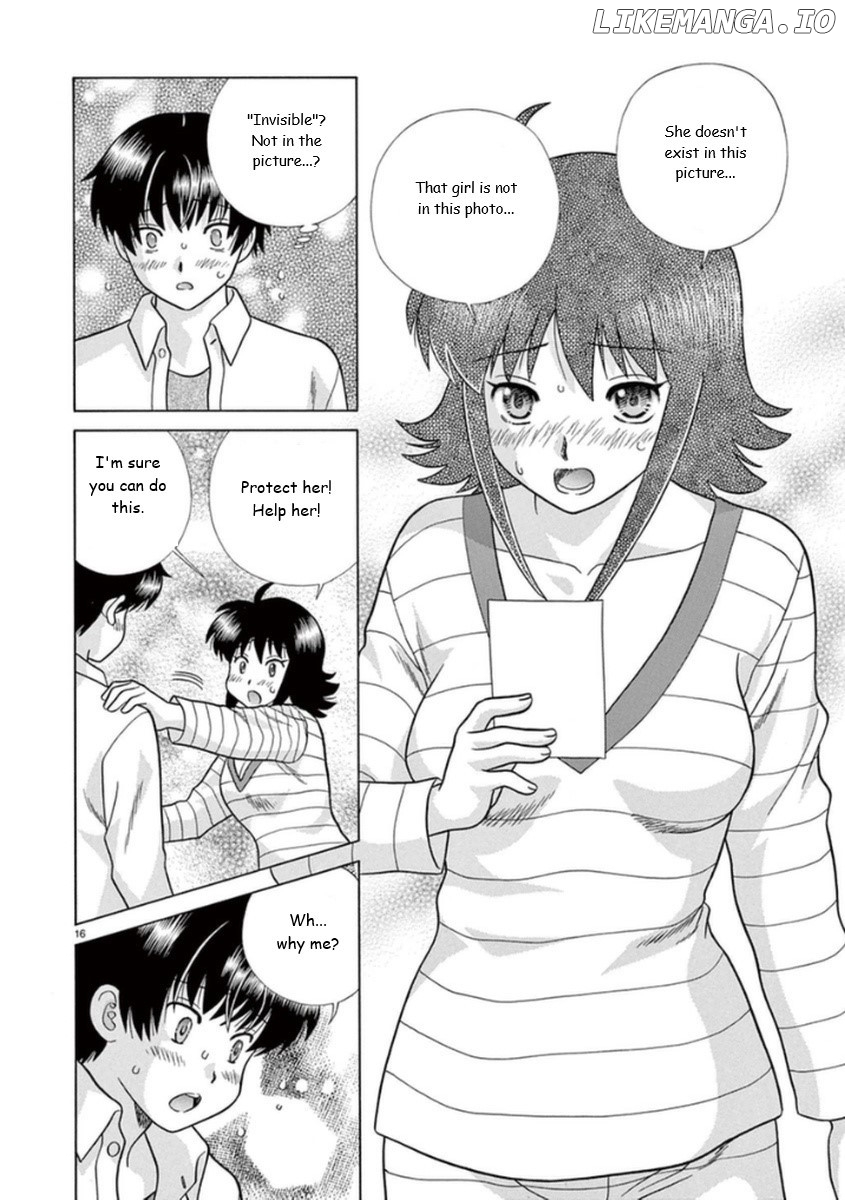 Toumei Ningen Kyoutei chapter 13 - page 16