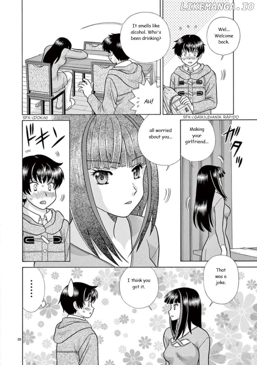 Toumei Ningen Kyoutei chapter 13 - page 20