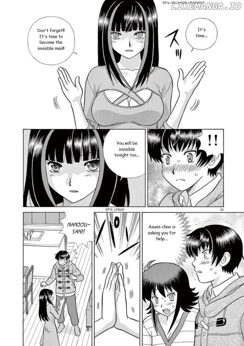 Toumei Ningen Kyoutei chapter 13 - page 21