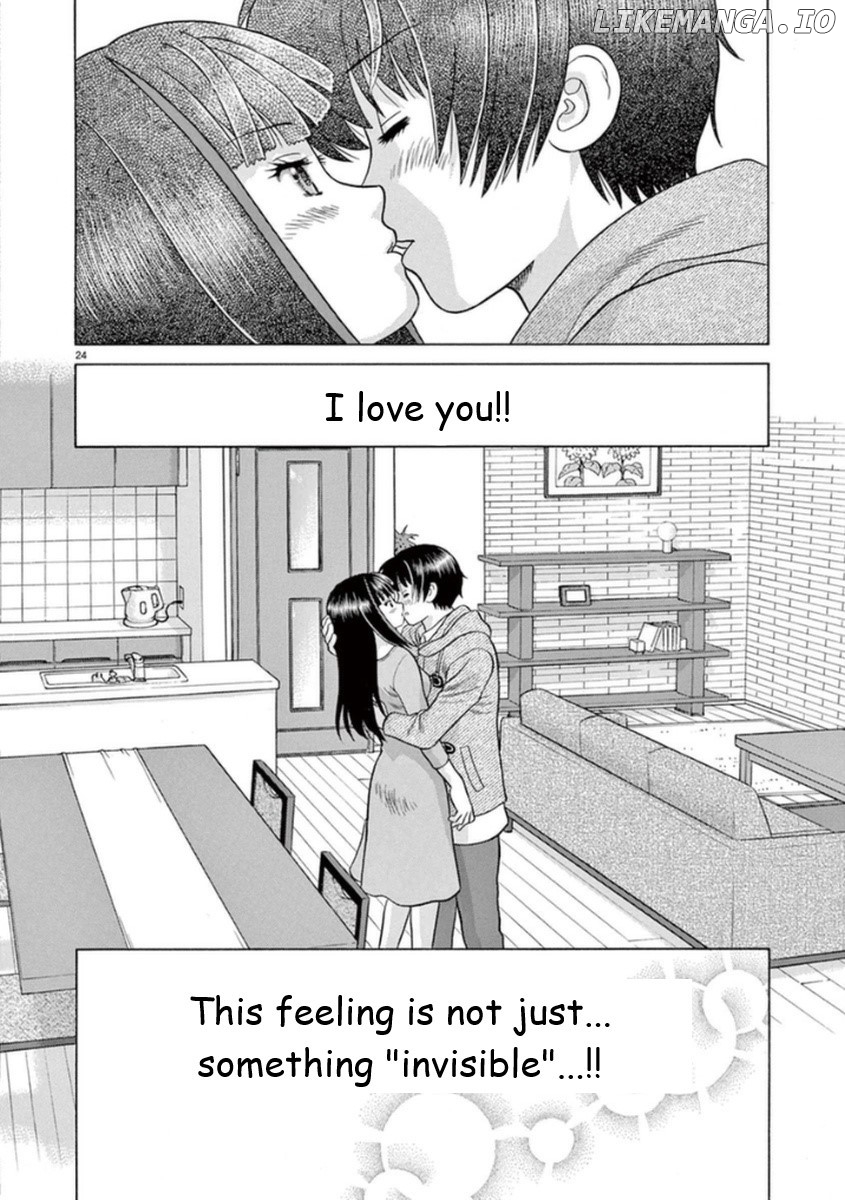 Toumei Ningen Kyoutei chapter 13 - page 24