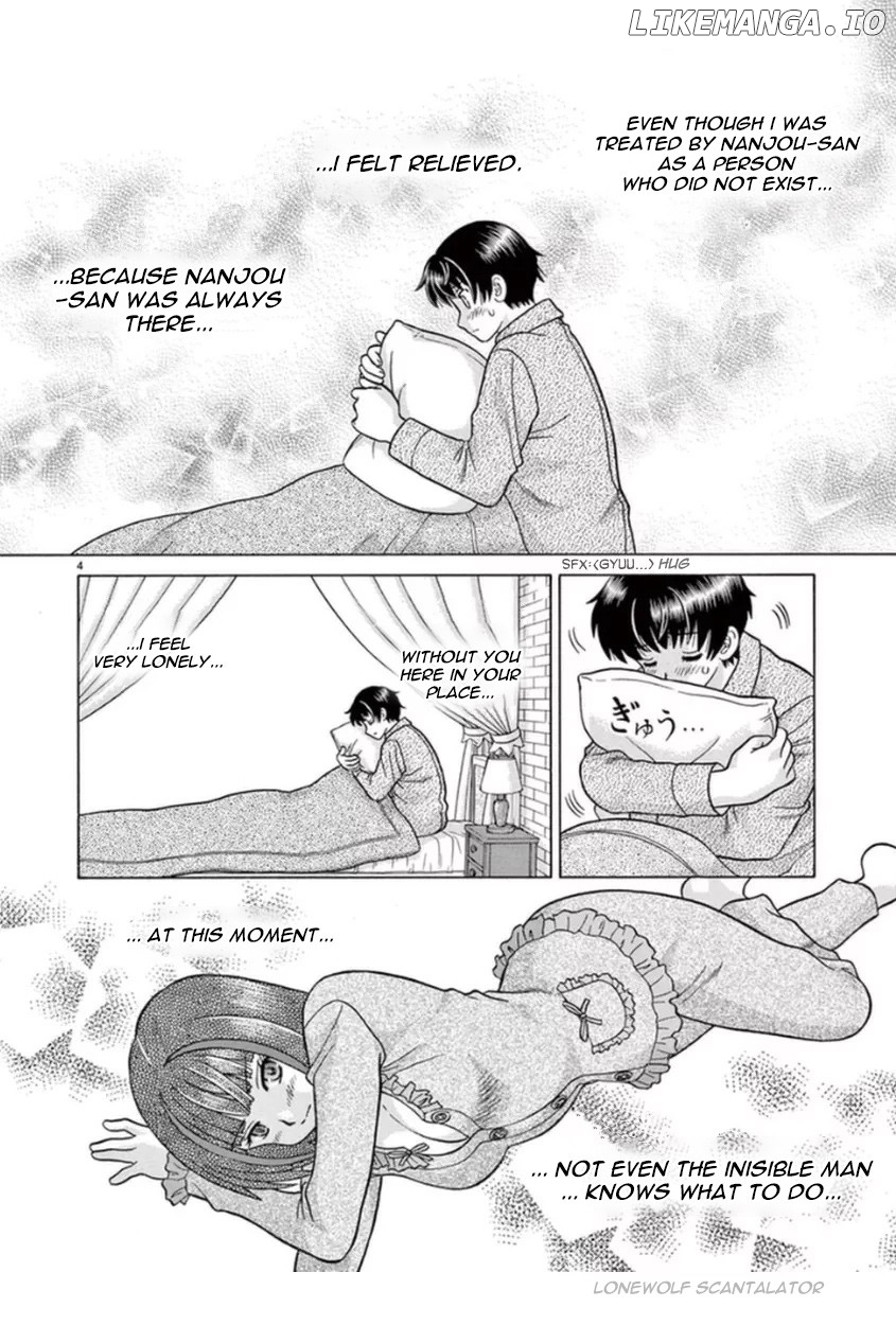 Toumei Ningen Kyoutei chapter 13 - page 4