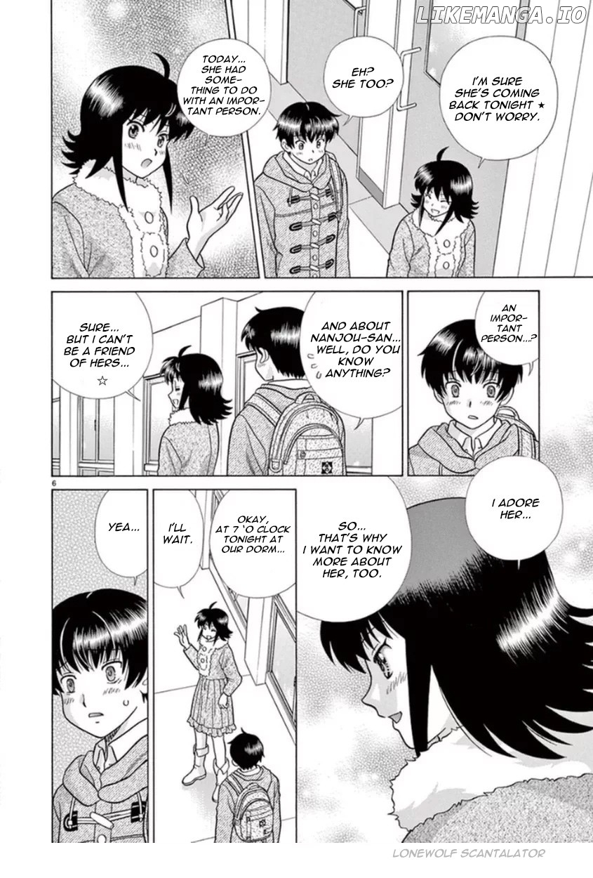 Toumei Ningen Kyoutei chapter 13 - page 6