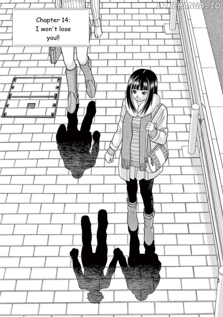 Toumei Ningen Kyoutei chapter 14 - page 1