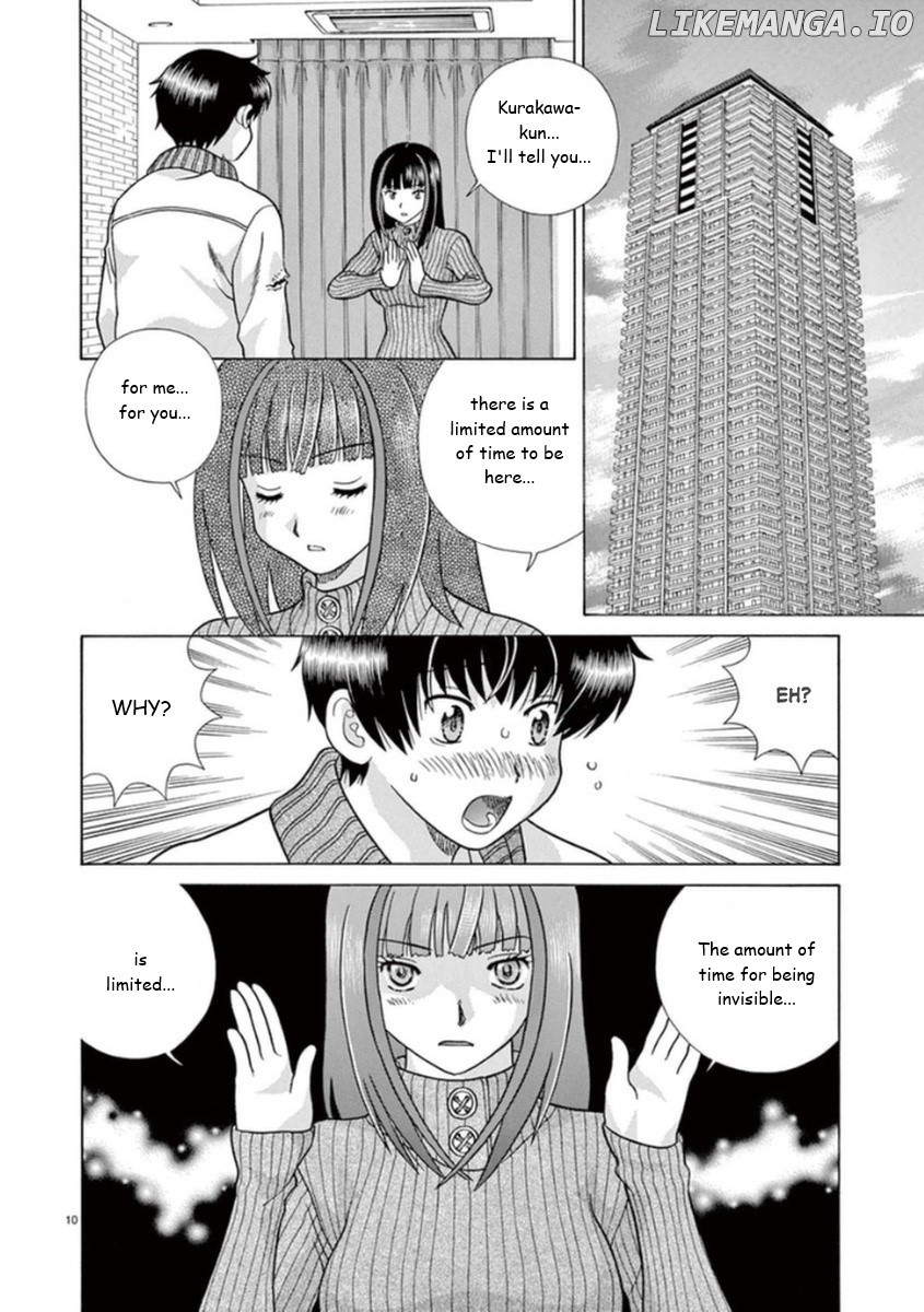 Toumei Ningen Kyoutei chapter 14 - page 10