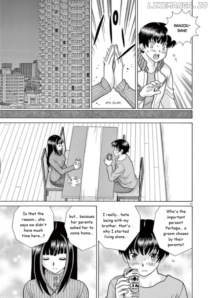 Toumei Ningen Kyoutei chapter 14 - page 11