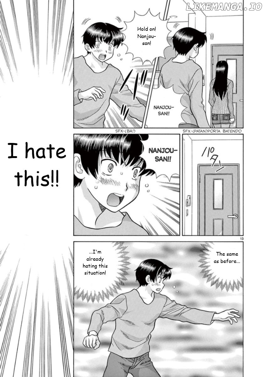 Toumei Ningen Kyoutei chapter 14 - page 13