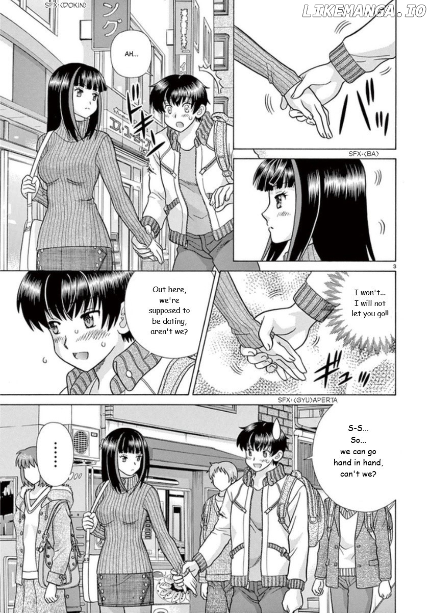 Toumei Ningen Kyoutei chapter 14 - page 3