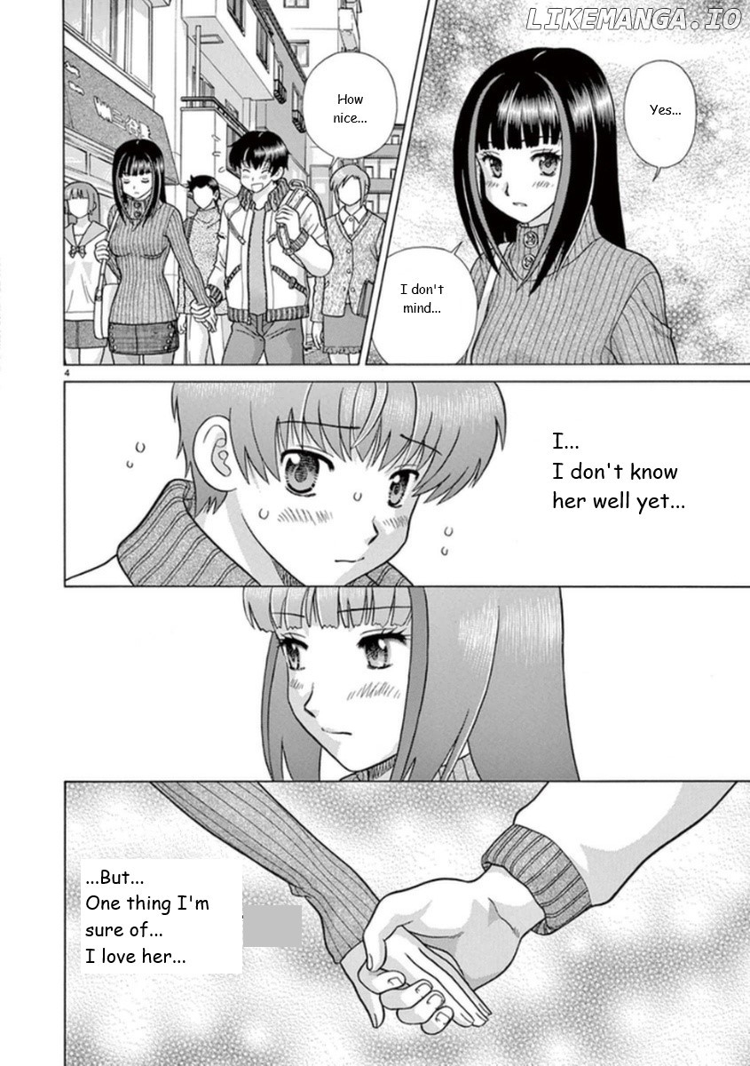 Toumei Ningen Kyoutei chapter 14 - page 4