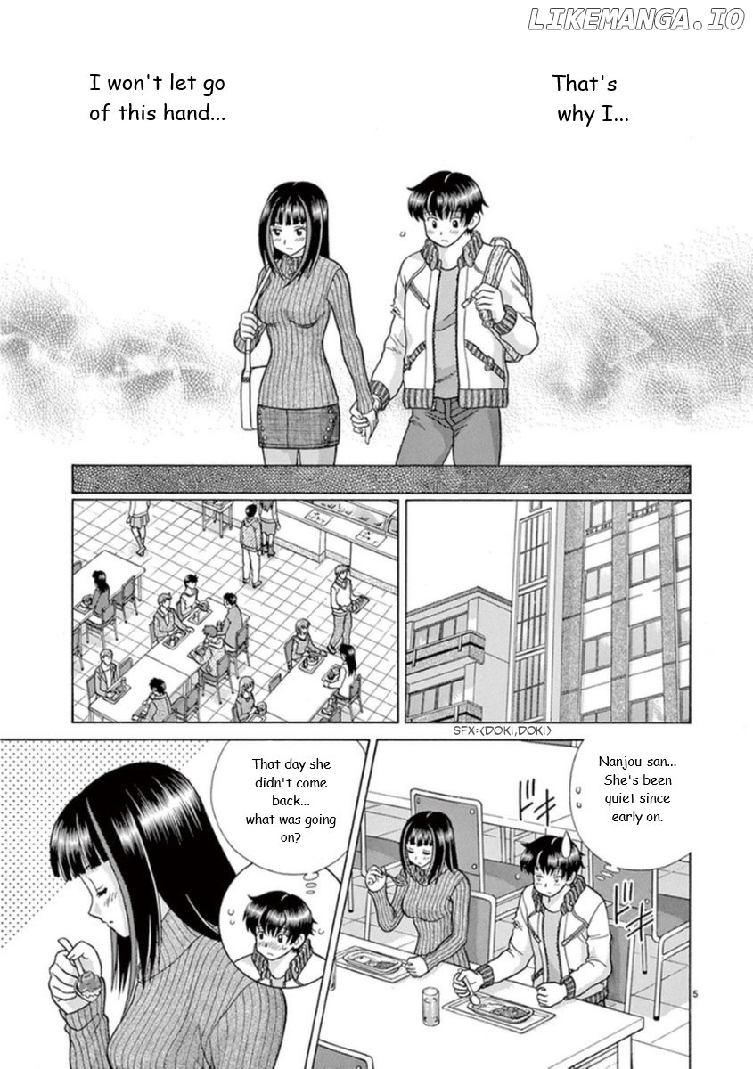 Toumei Ningen Kyoutei chapter 14 - page 5
