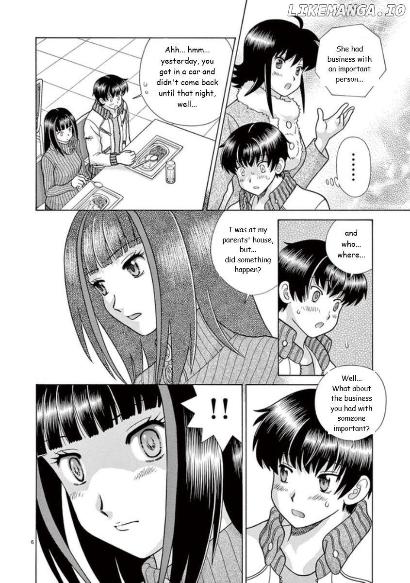 Toumei Ningen Kyoutei chapter 14 - page 6