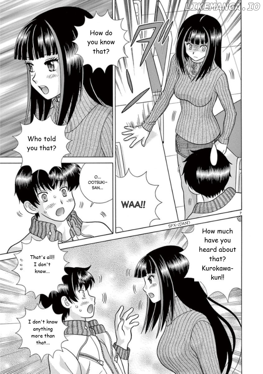 Toumei Ningen Kyoutei chapter 14 - page 7