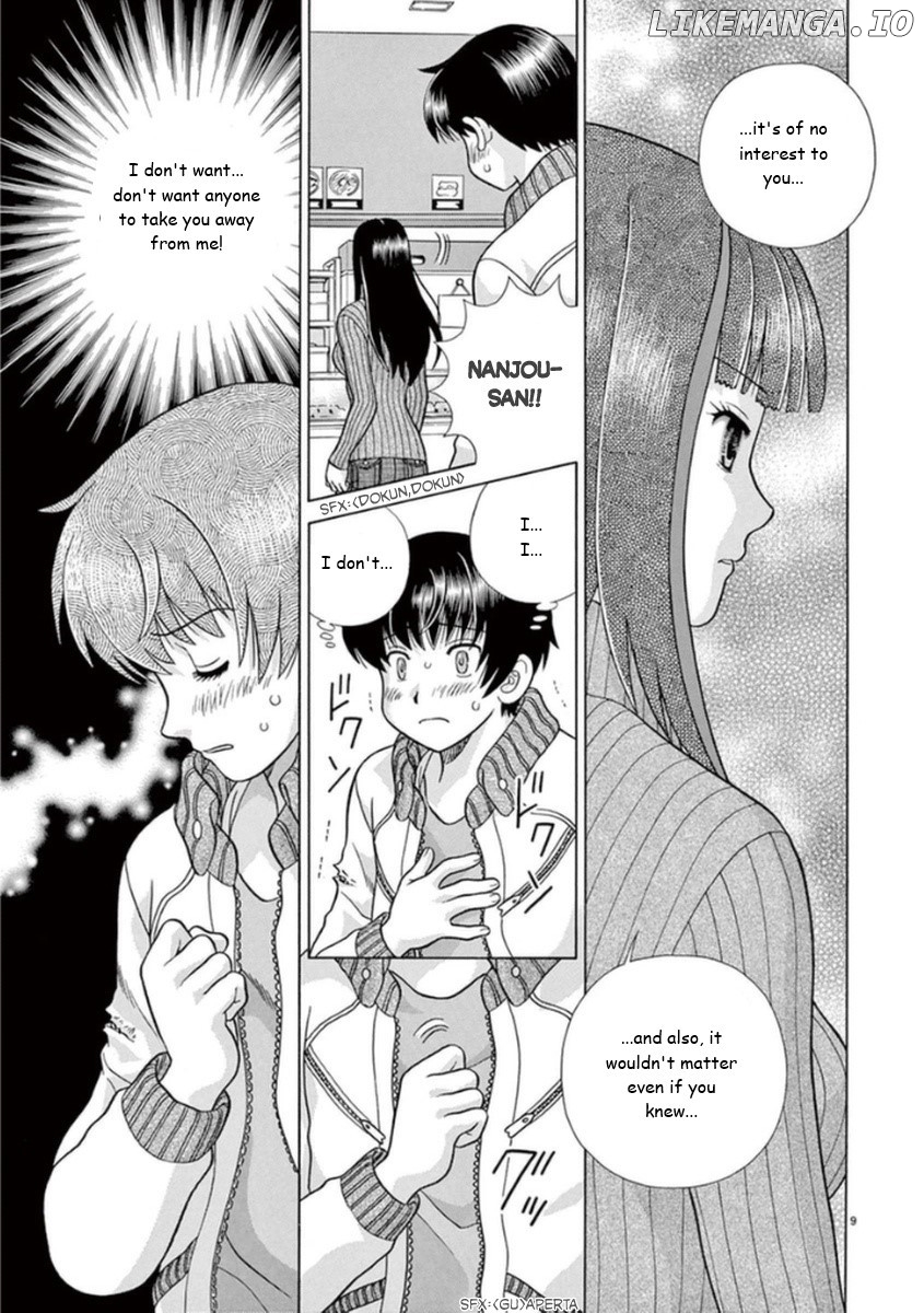 Toumei Ningen Kyoutei chapter 14 - page 9