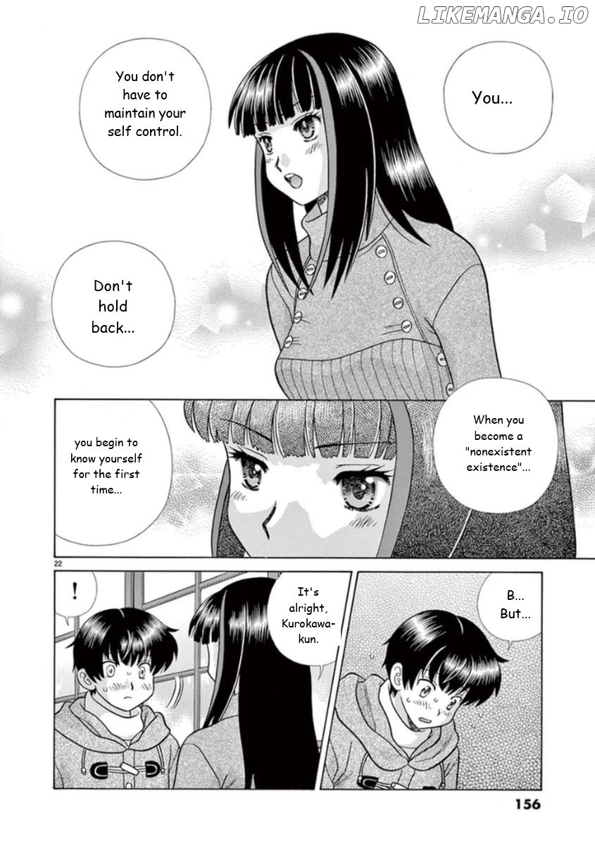 Toumei Ningen Kyoutei chapter 15 - page 22