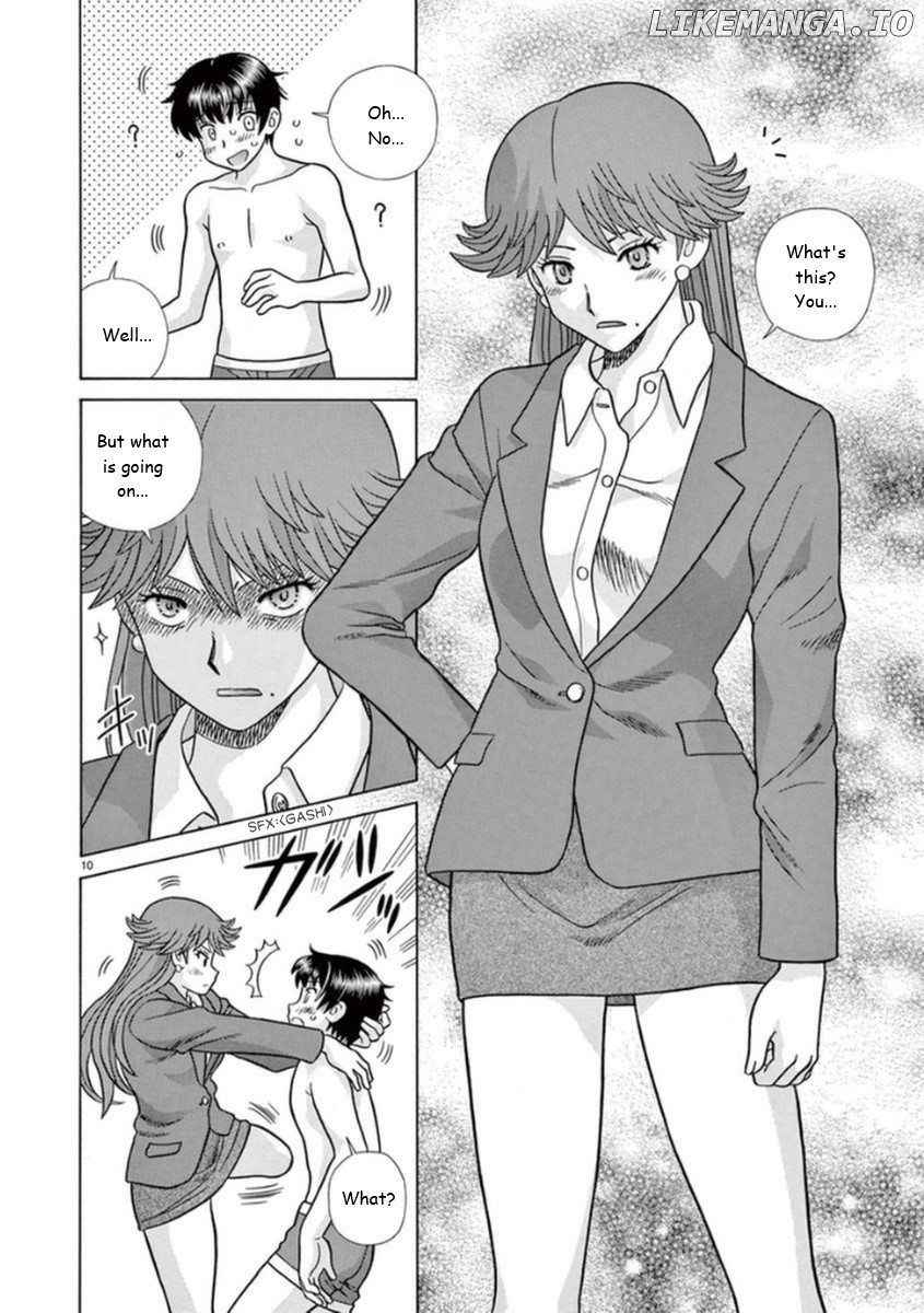 Toumei Ningen Kyoutei chapter 16 - page 10
