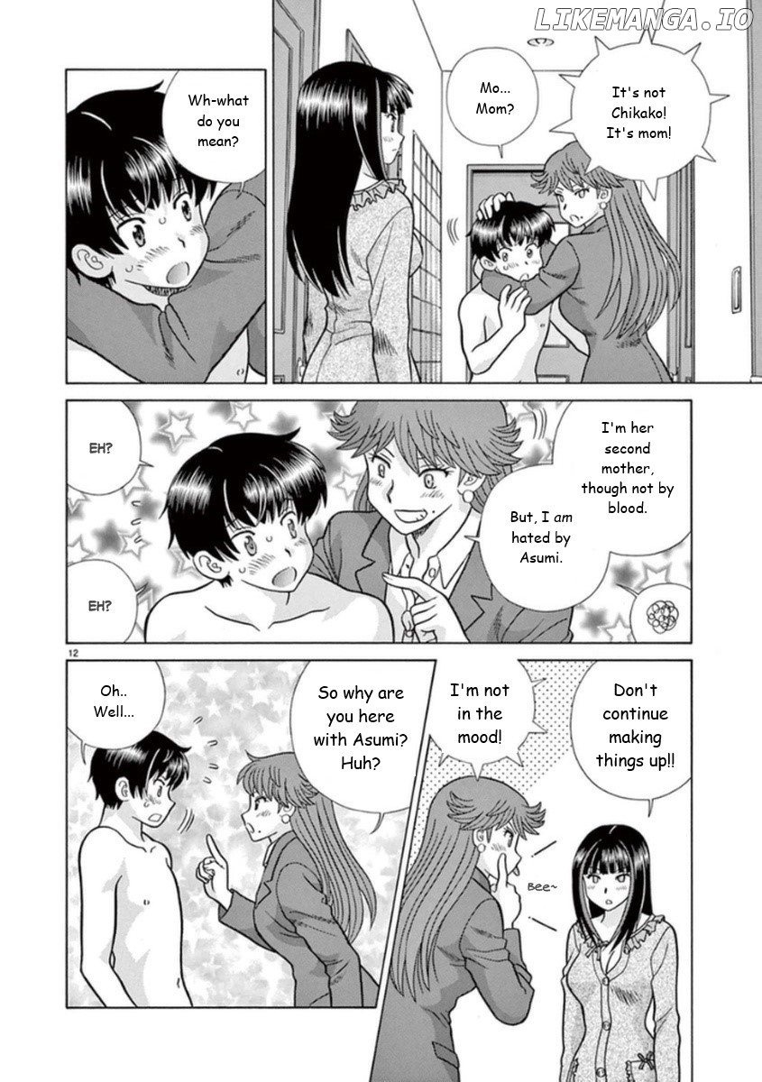 Toumei Ningen Kyoutei chapter 16 - page 12