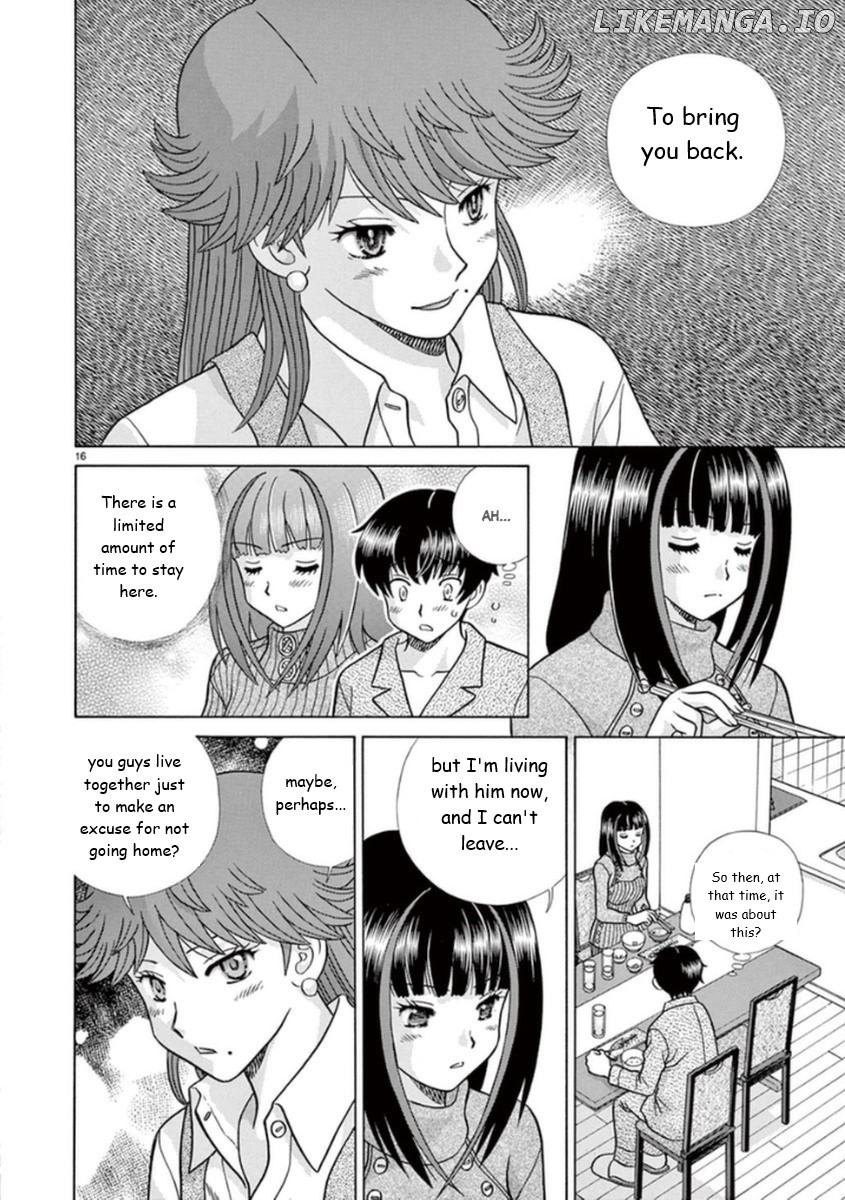 Toumei Ningen Kyoutei chapter 16 - page 16