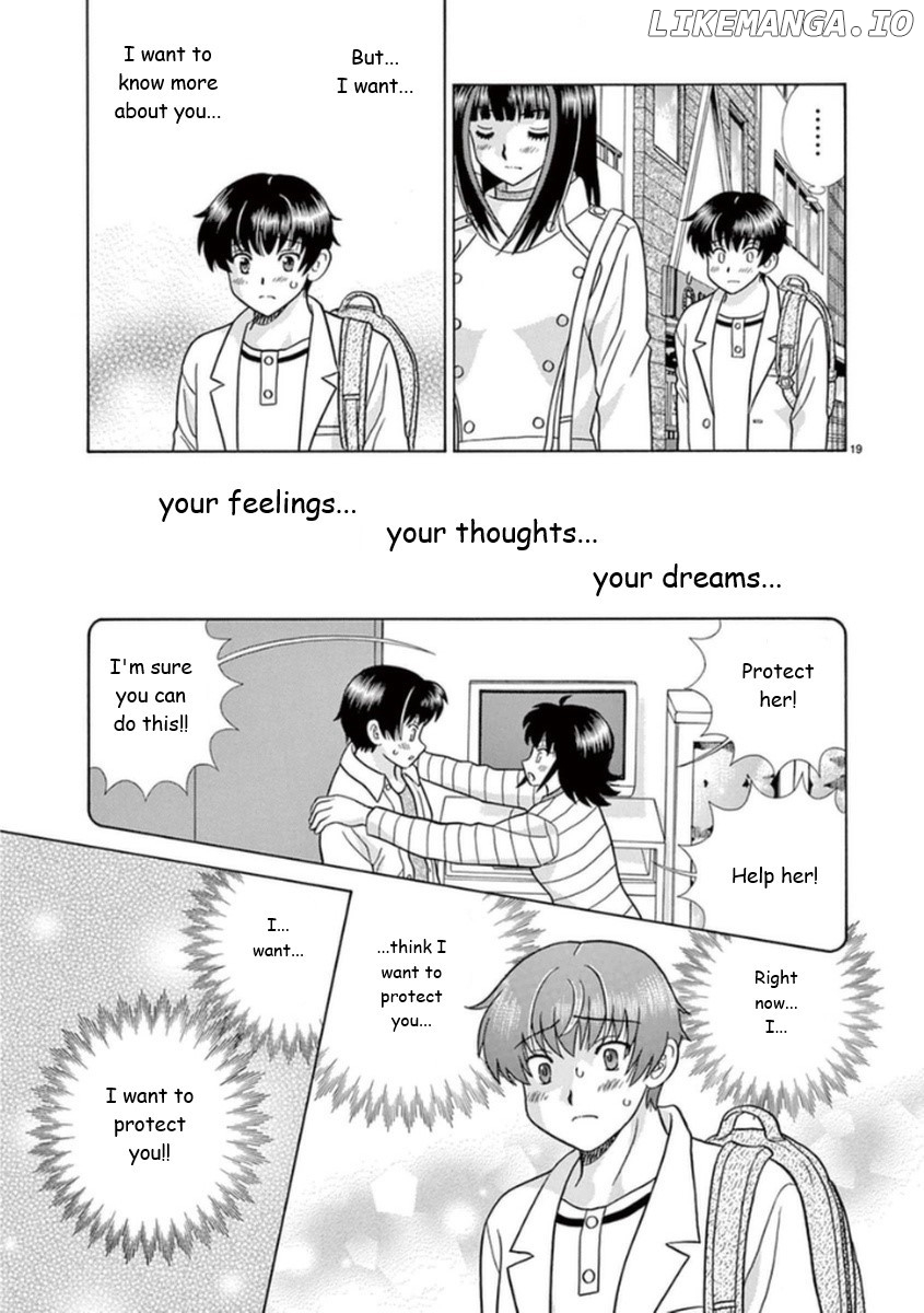 Toumei Ningen Kyoutei chapter 16 - page 19