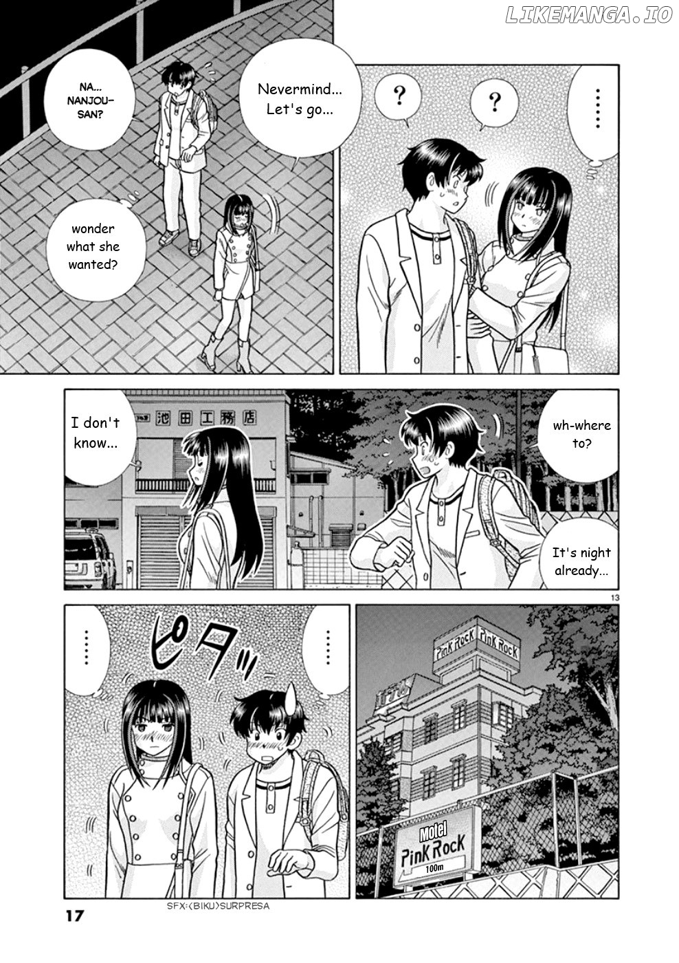 Toumei Ningen Kyoutei chapter 17 - page 13