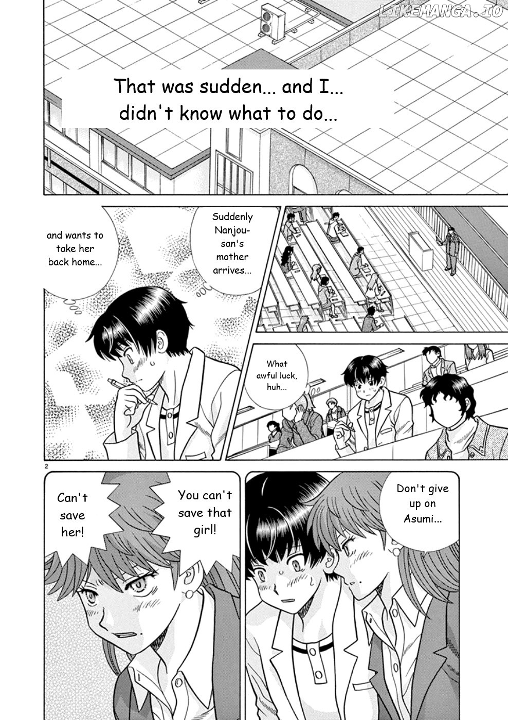 Toumei Ningen Kyoutei chapter 17 - page 2