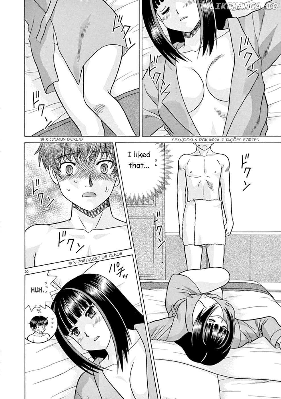Toumei Ningen Kyoutei chapter 17 - page 20