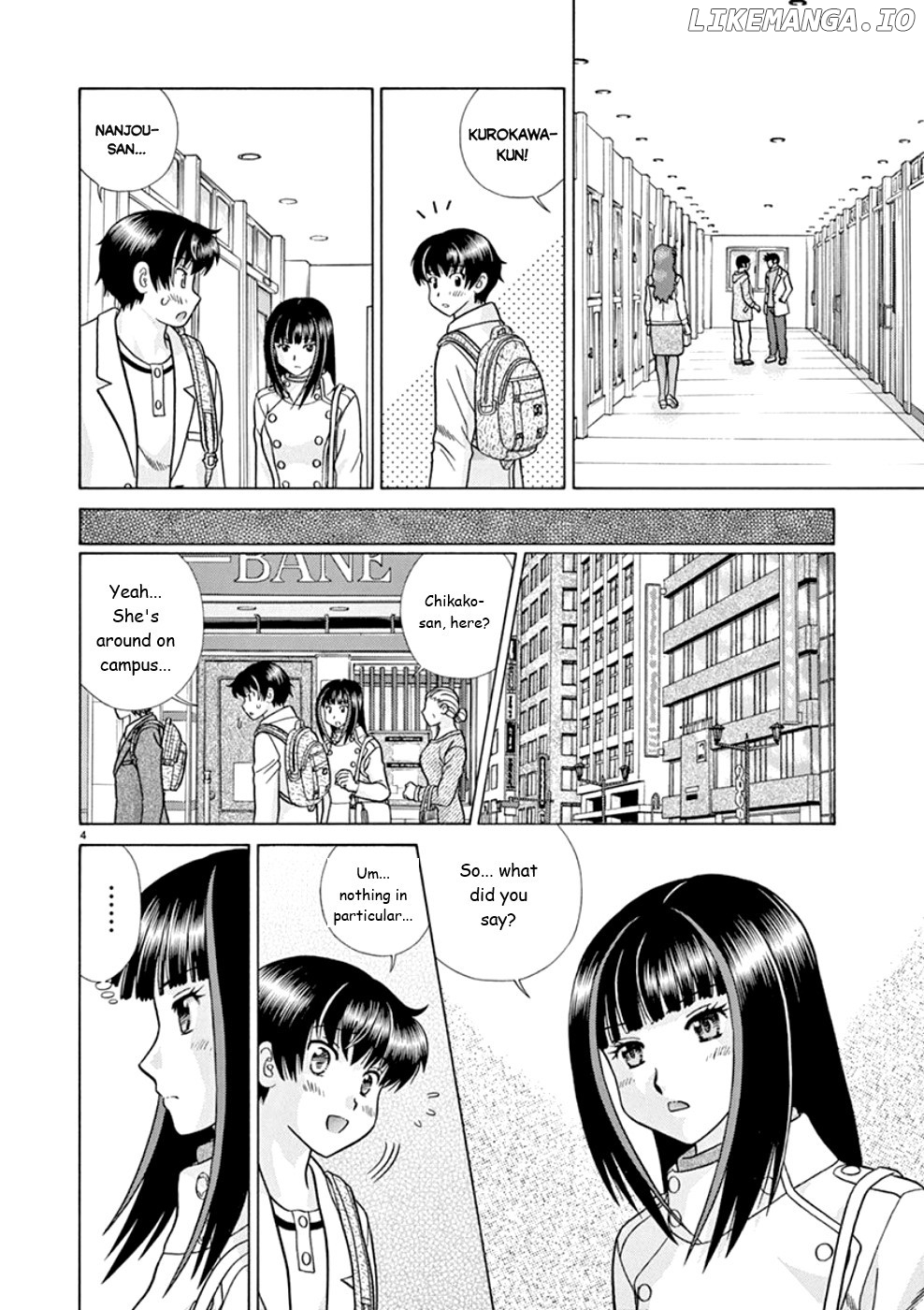 Toumei Ningen Kyoutei chapter 17 - page 4