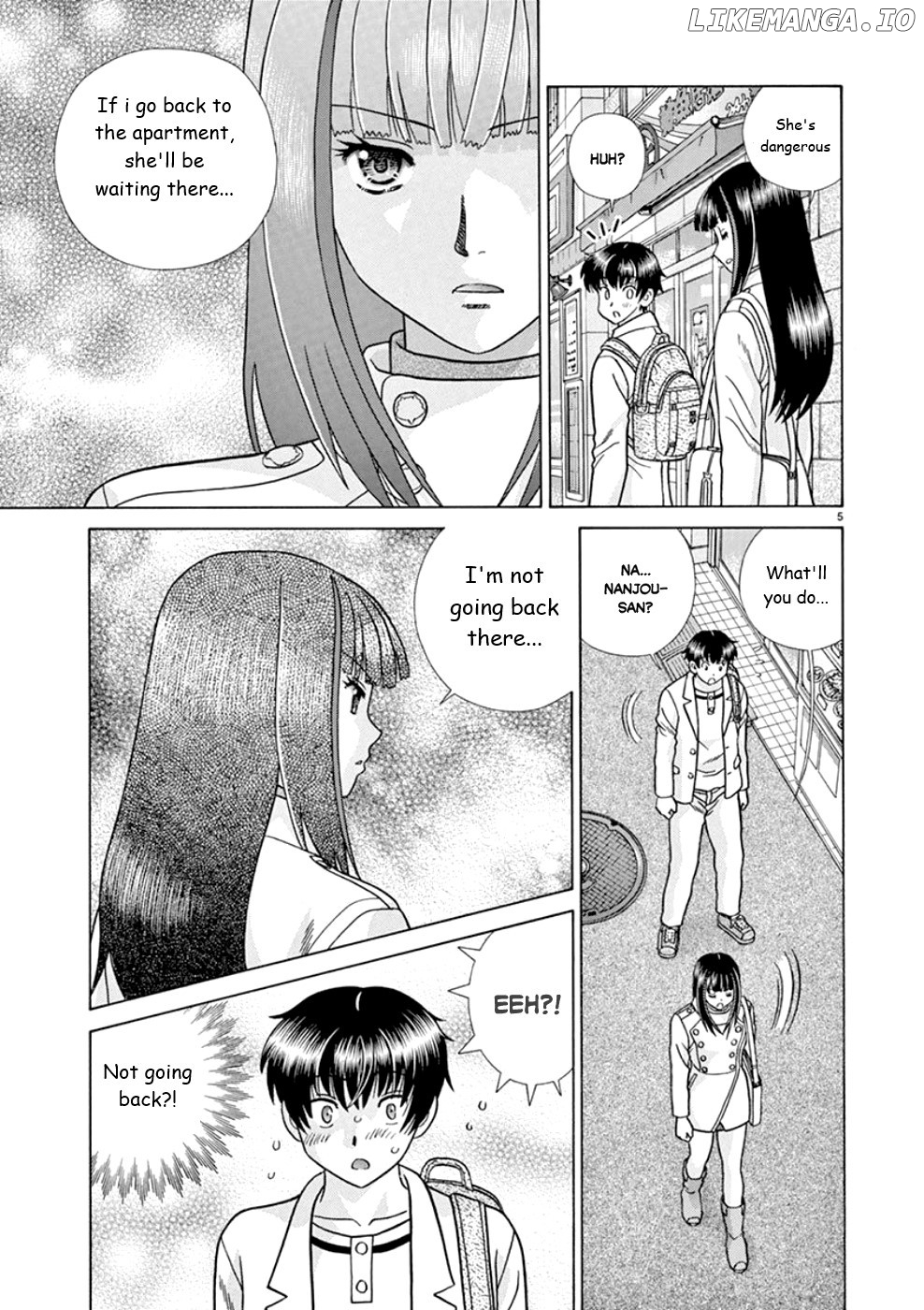 Toumei Ningen Kyoutei chapter 17 - page 5