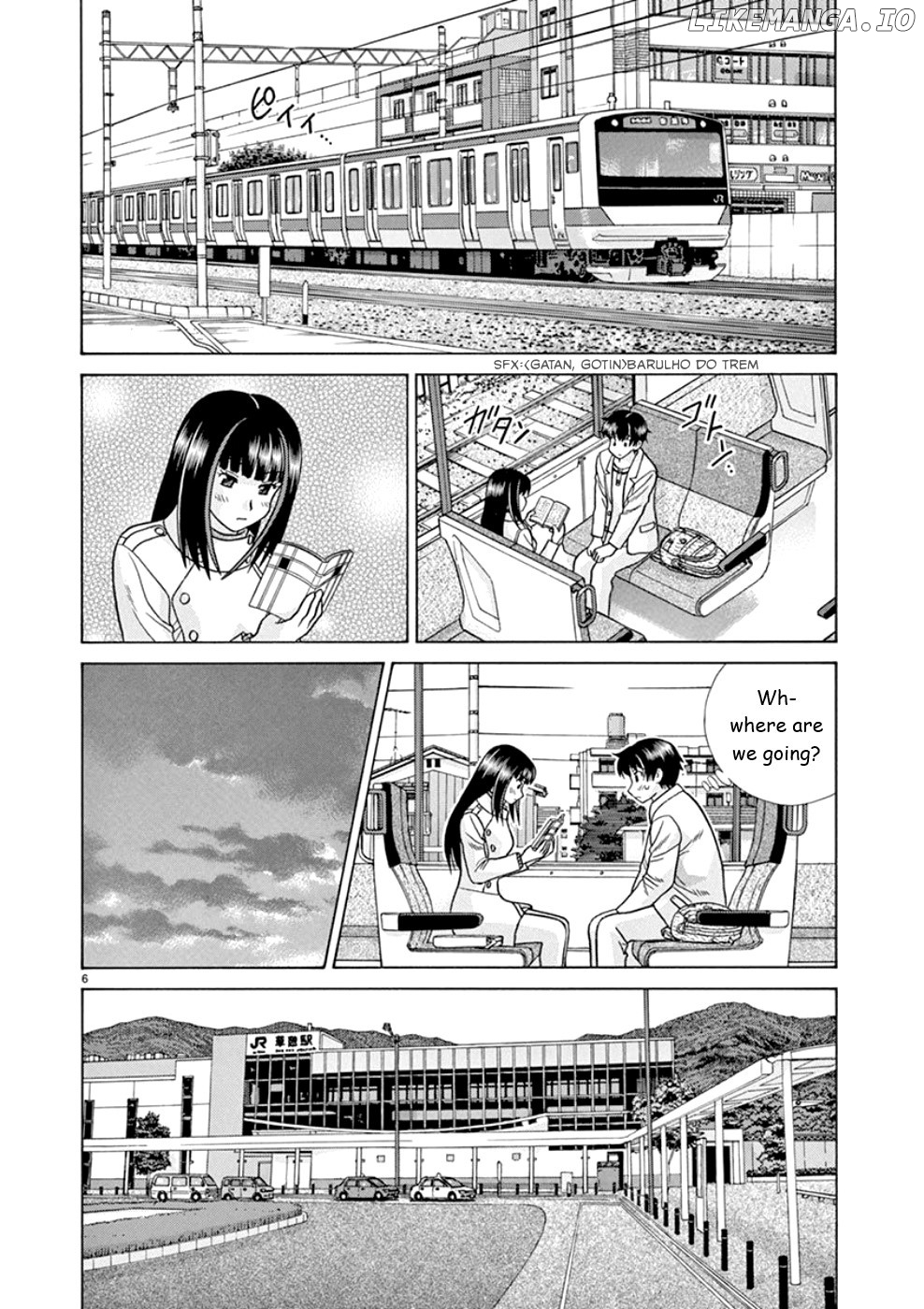 Toumei Ningen Kyoutei chapter 17 - page 6