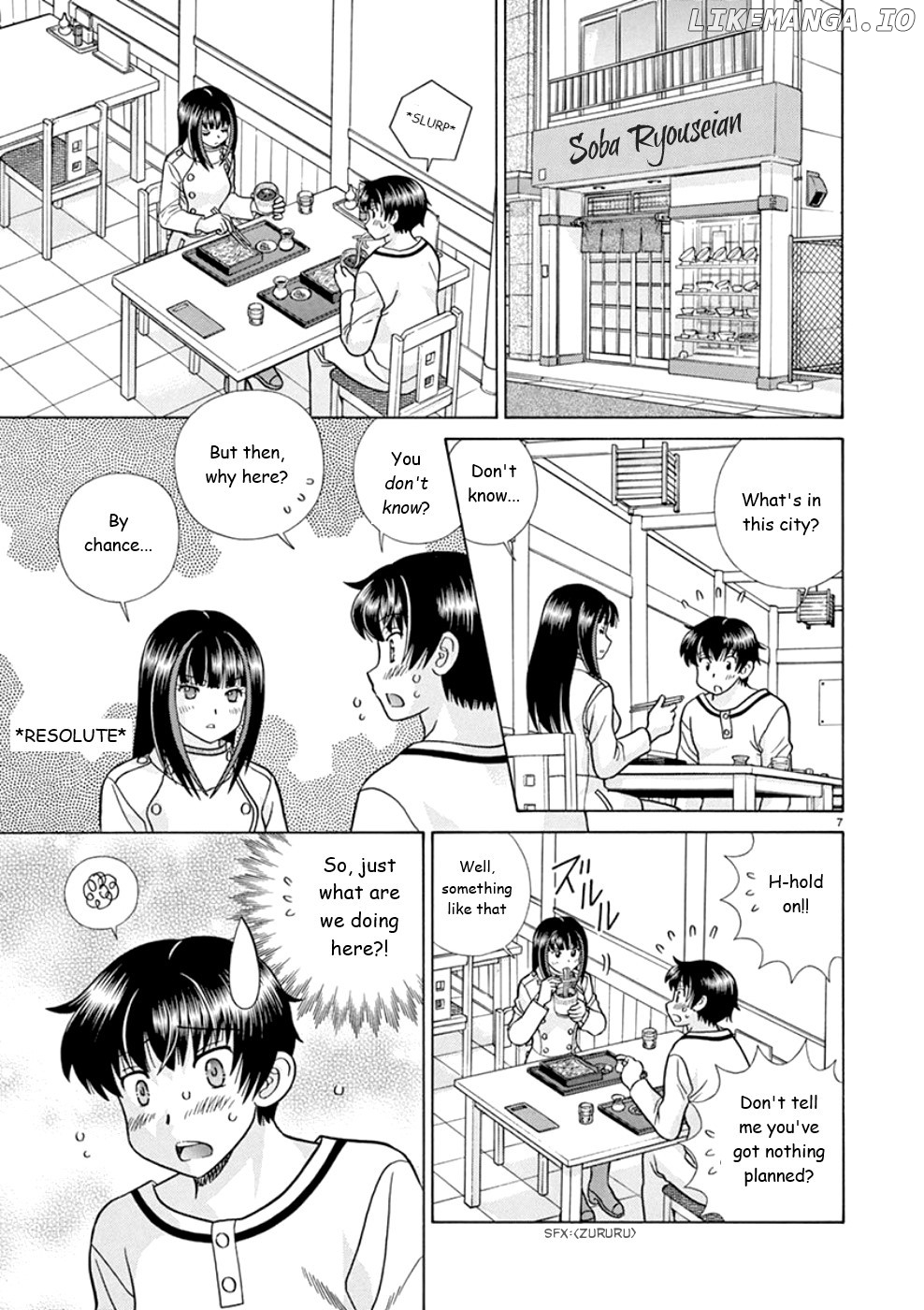 Toumei Ningen Kyoutei chapter 17 - page 7