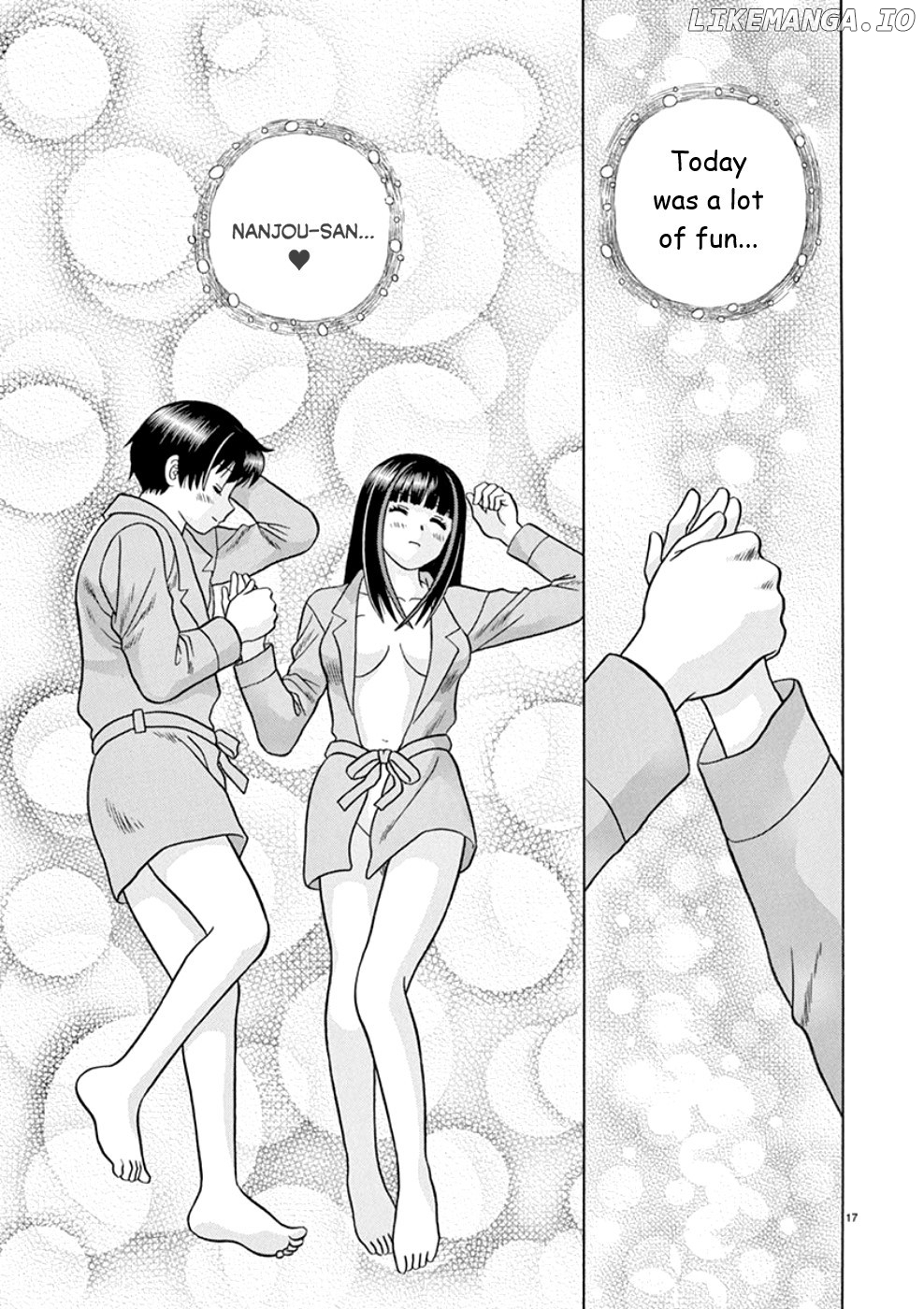 Toumei Ningen Kyoutei chapter 18 - page 17