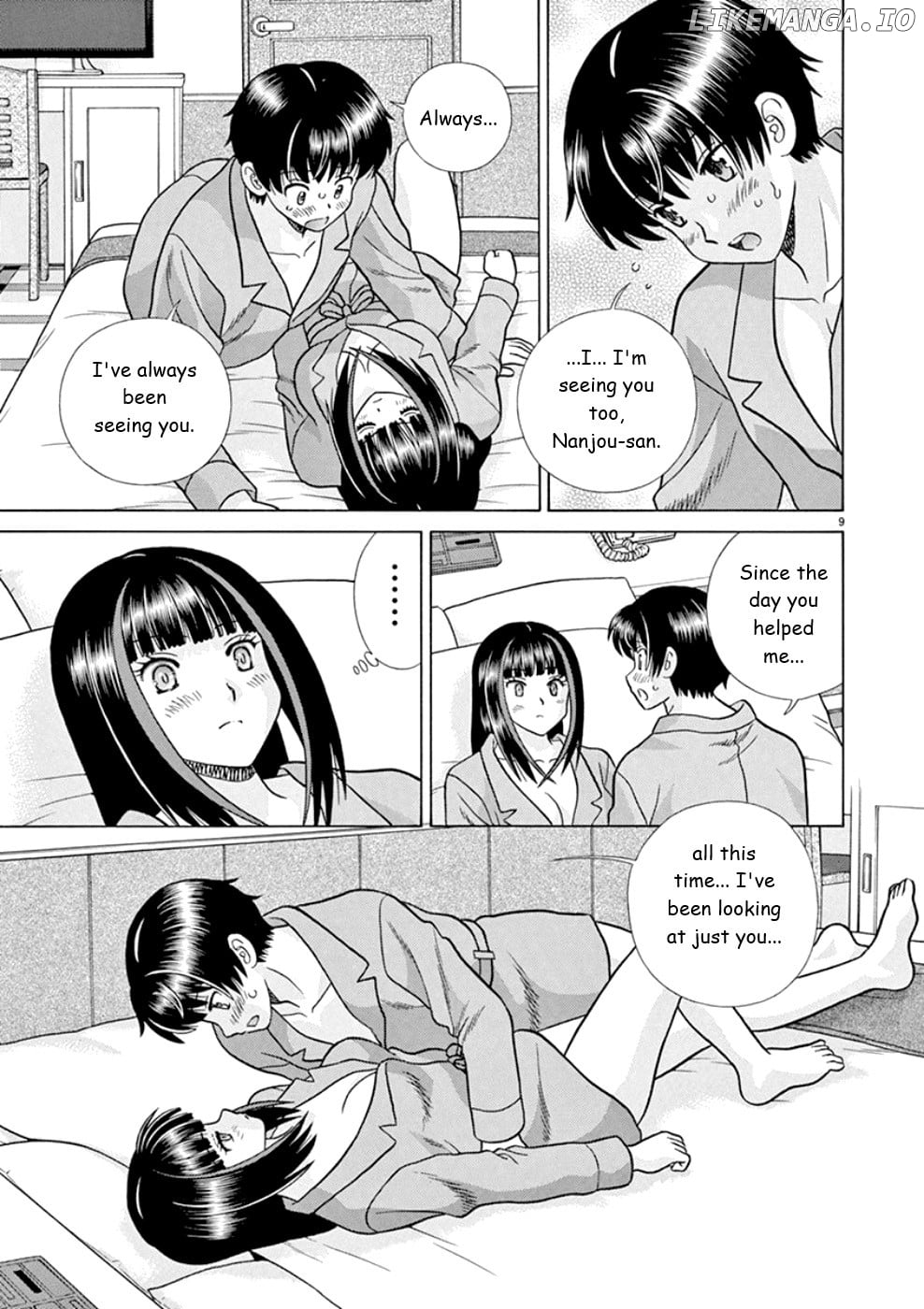 Toumei Ningen Kyoutei chapter 18 - page 9