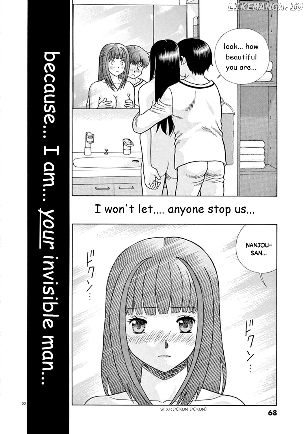 Toumei Ningen Kyoutei chapter 19 - page 22