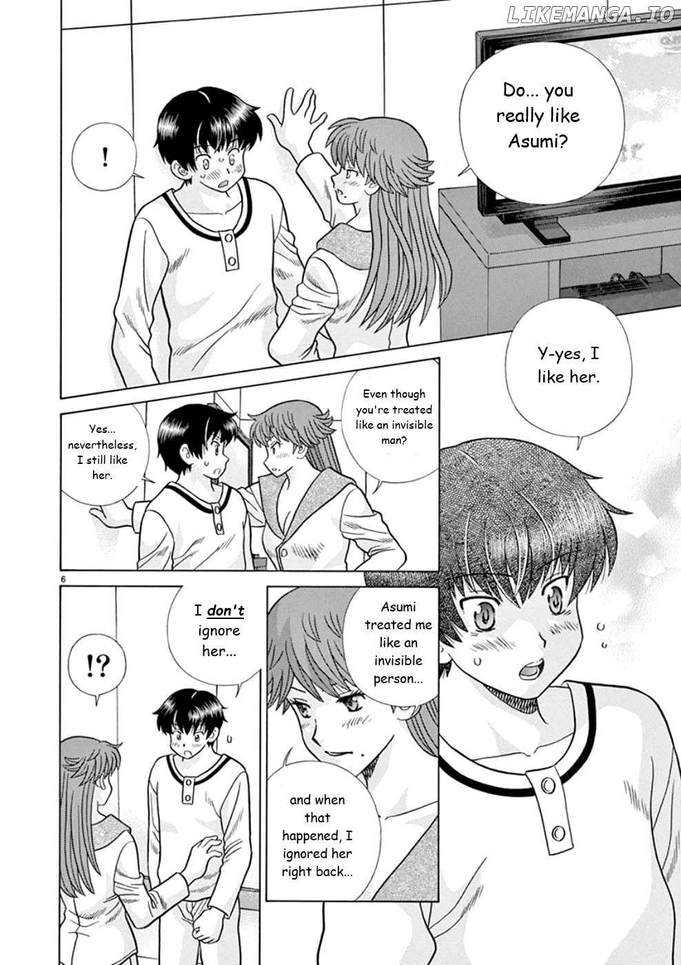 Toumei Ningen Kyoutei chapter 19 - page 6