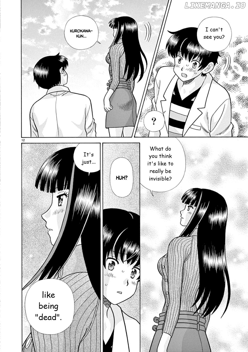 Toumei Ningen Kyoutei chapter 21 - page 12