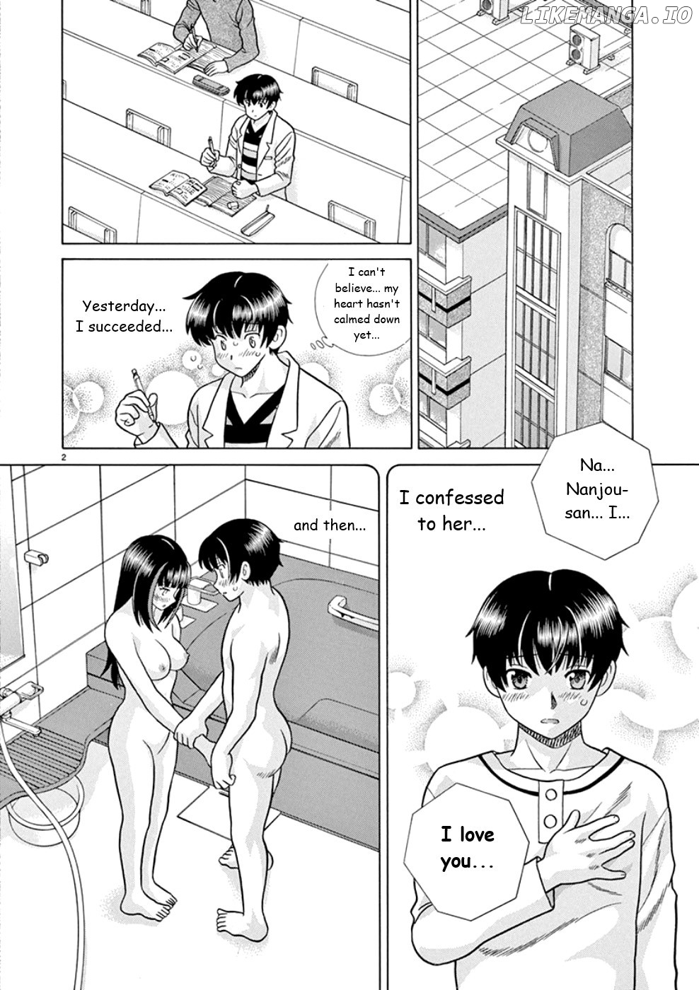 Toumei Ningen Kyoutei chapter 21 - page 2